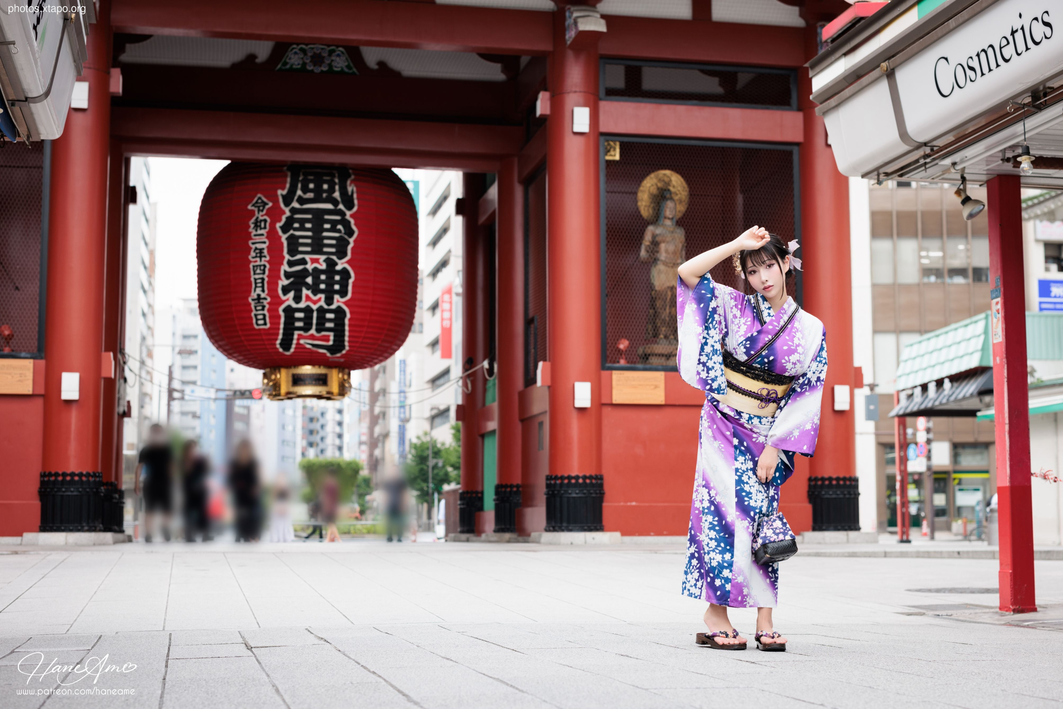 Violet summer yukata