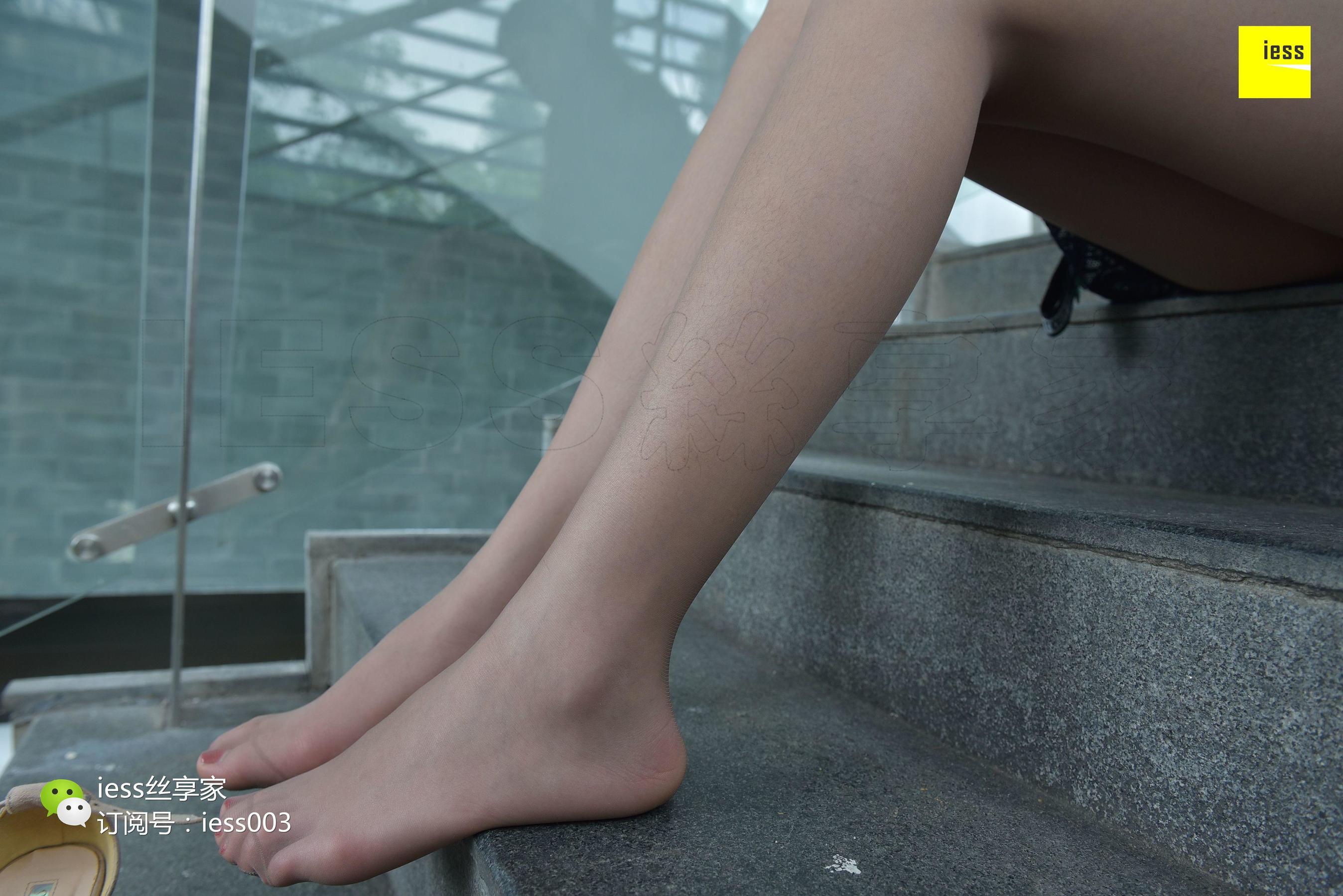 Si Xiang Home 032 Seventy -seven Nothing is more sexy than brown IESS is thinking and interesting