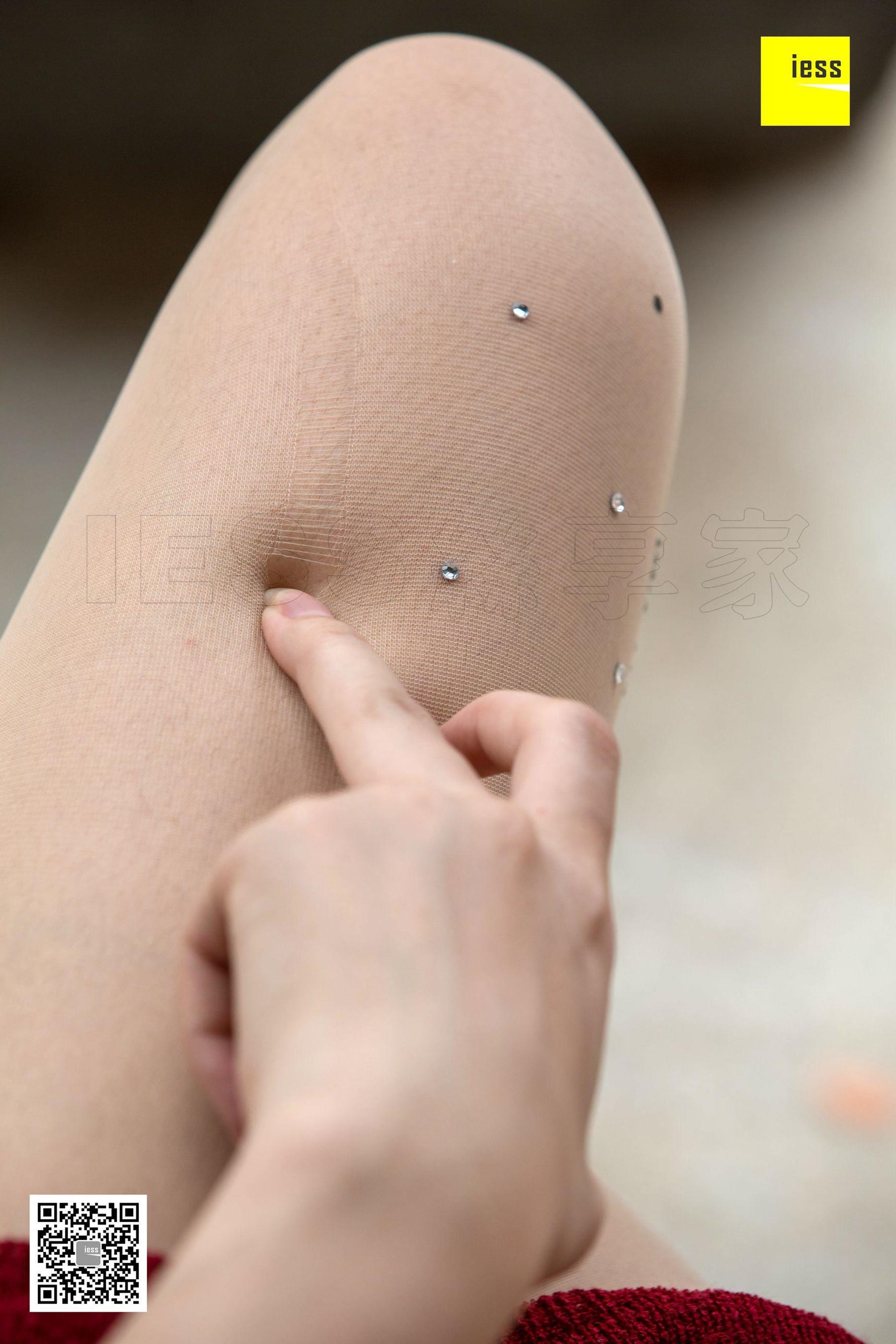 Xiaoyu's Internet Red Diamond White Films Different Thoughts to IESS Silk House 242