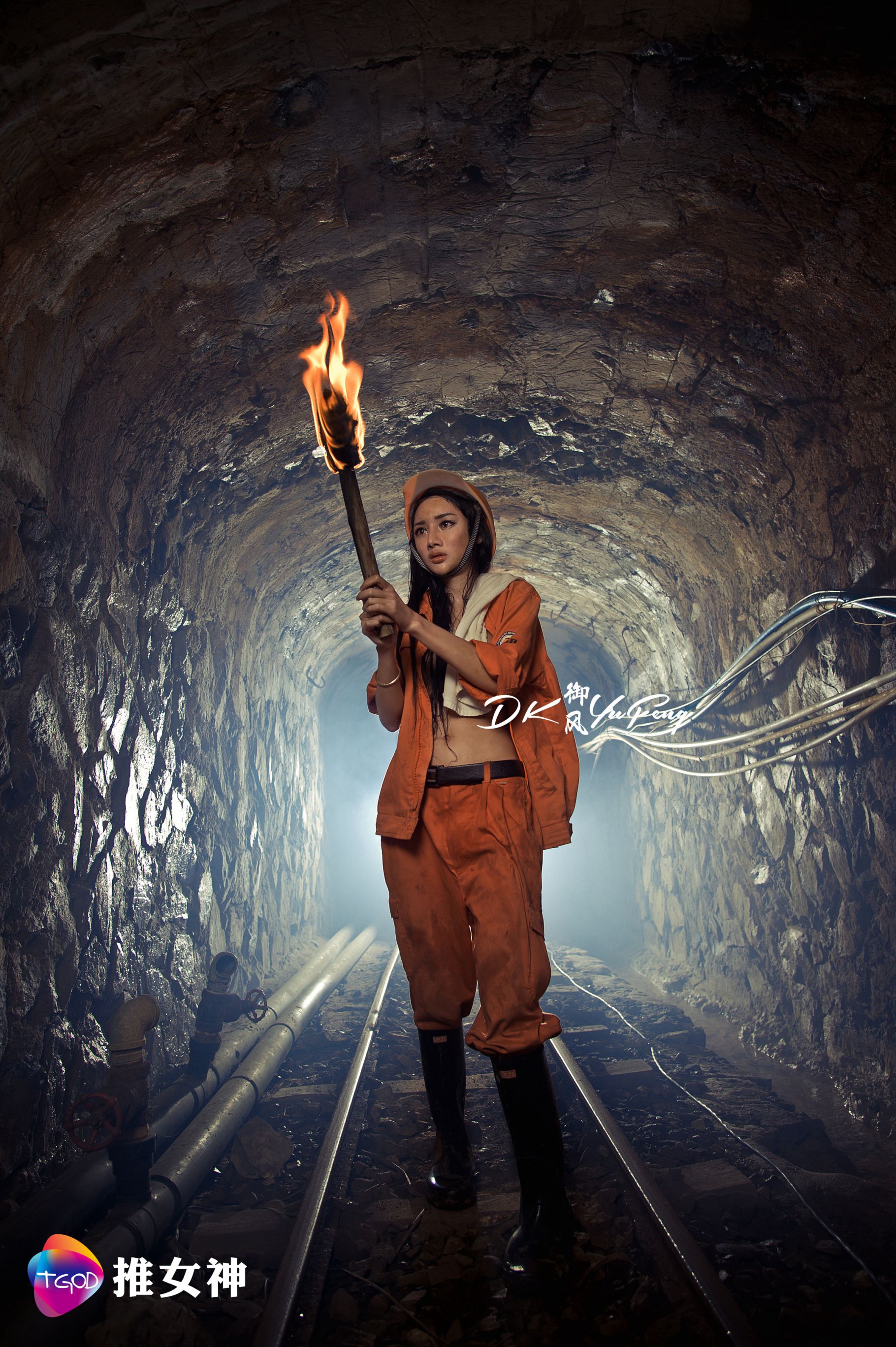 Jessie Jessie The Goddess of Miner Push Goddess TGOD