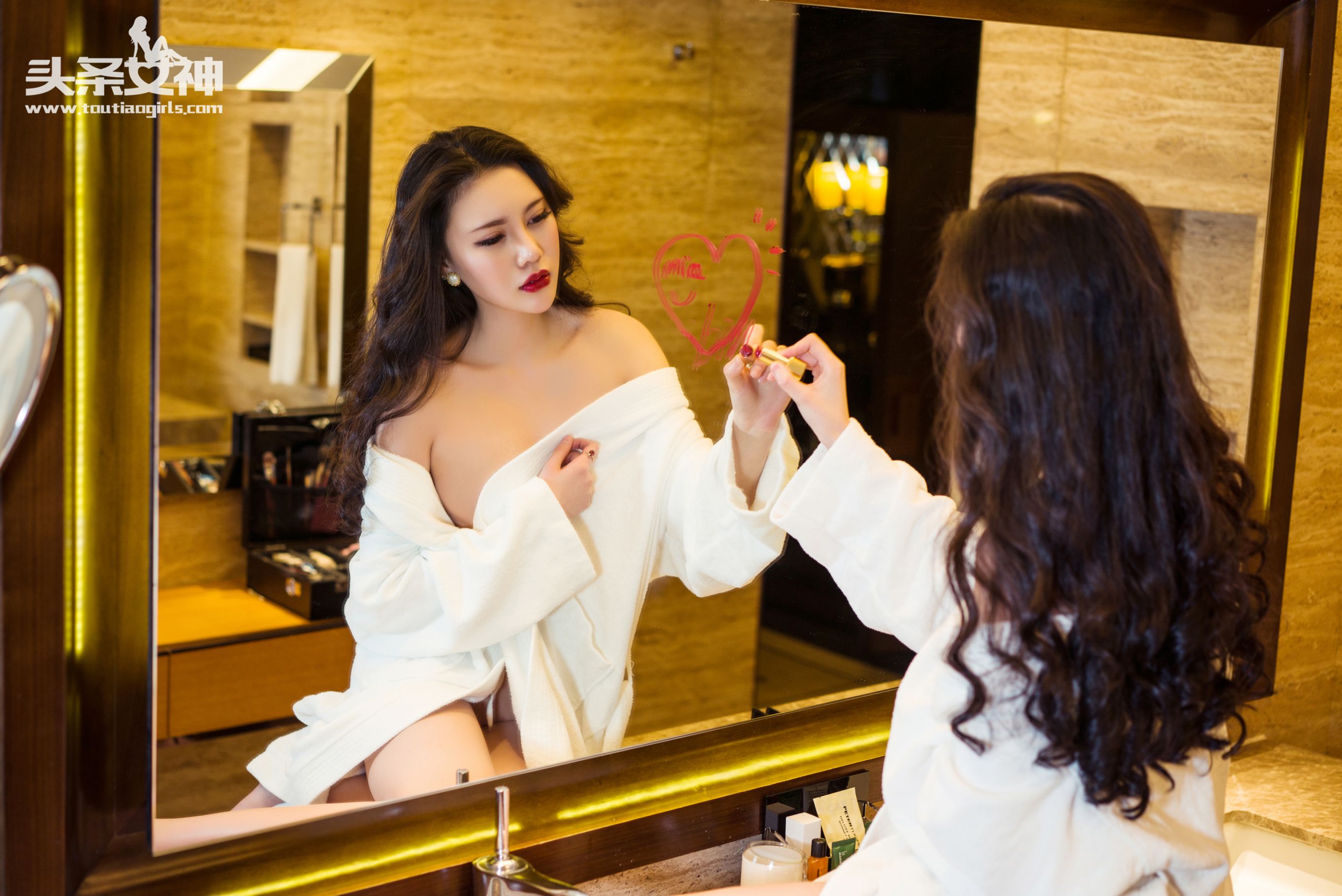 Mia Emperor Mei Mei OL Headline Goddess