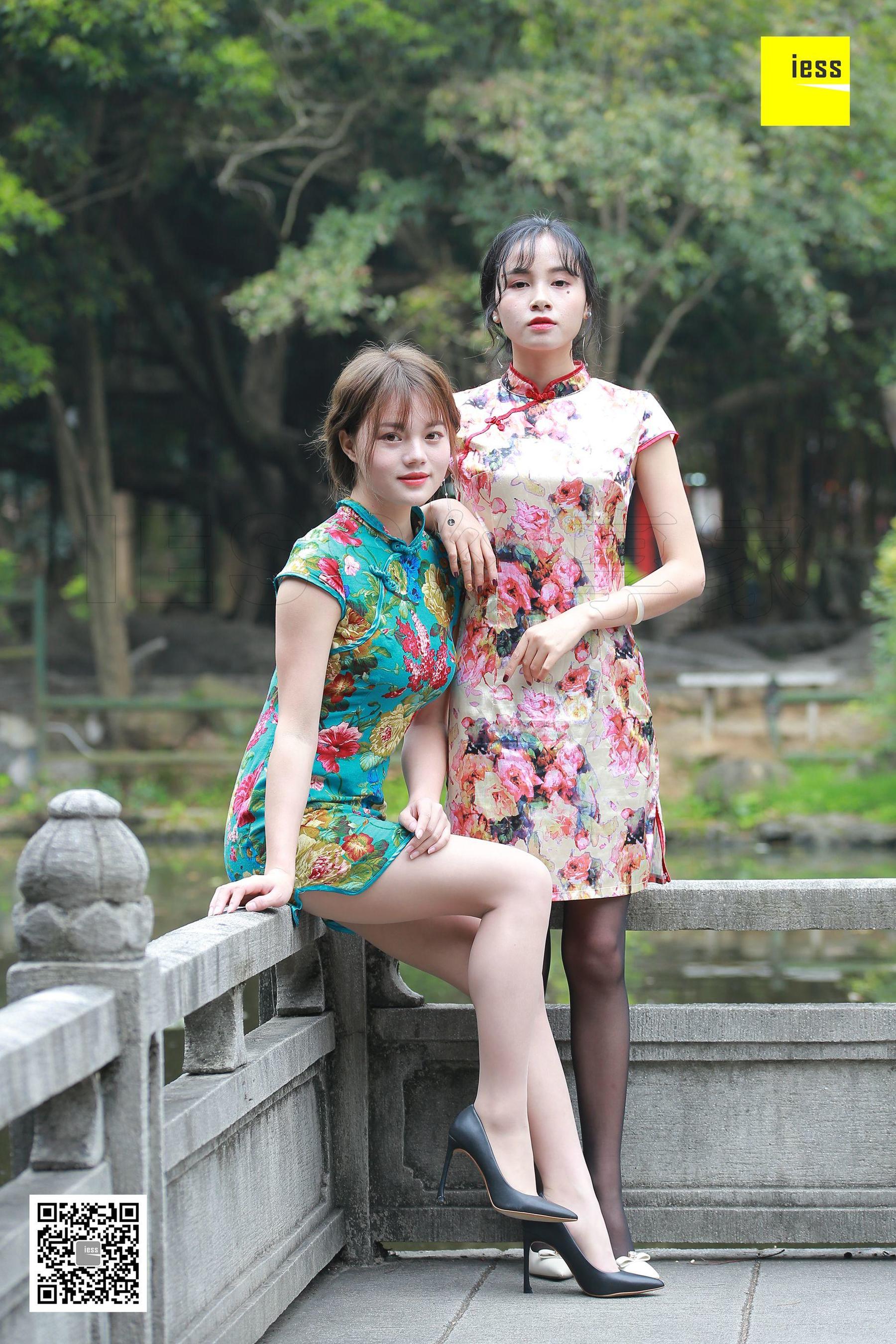 Shuying & amp; Huahua's Cheongsam Period Flowers Different Thoughts to IESS Devil on Wednesday Special issue 12