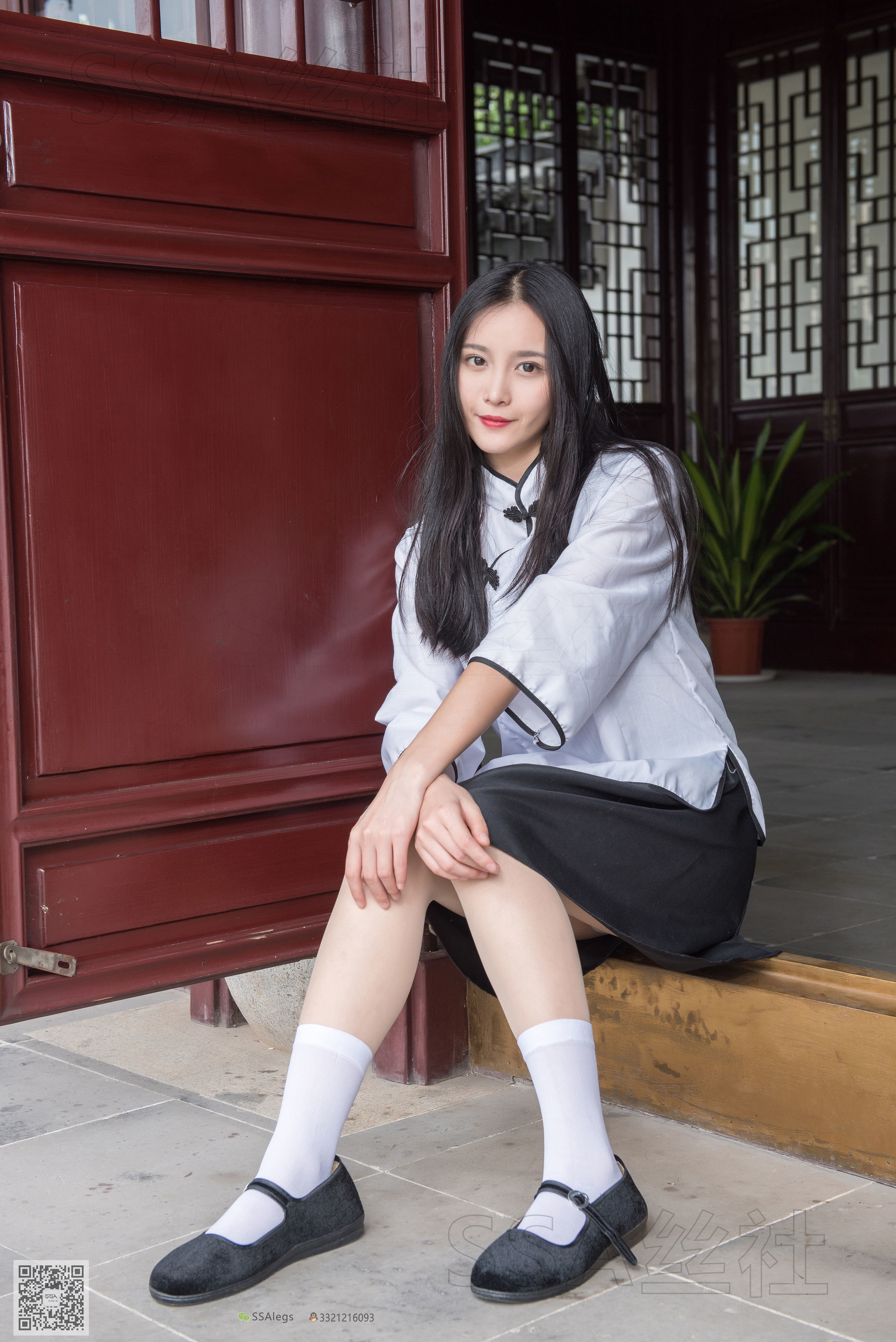 SSA Silk Club Super Clear Photo NO.068 Liping Republic of China Academic Girl