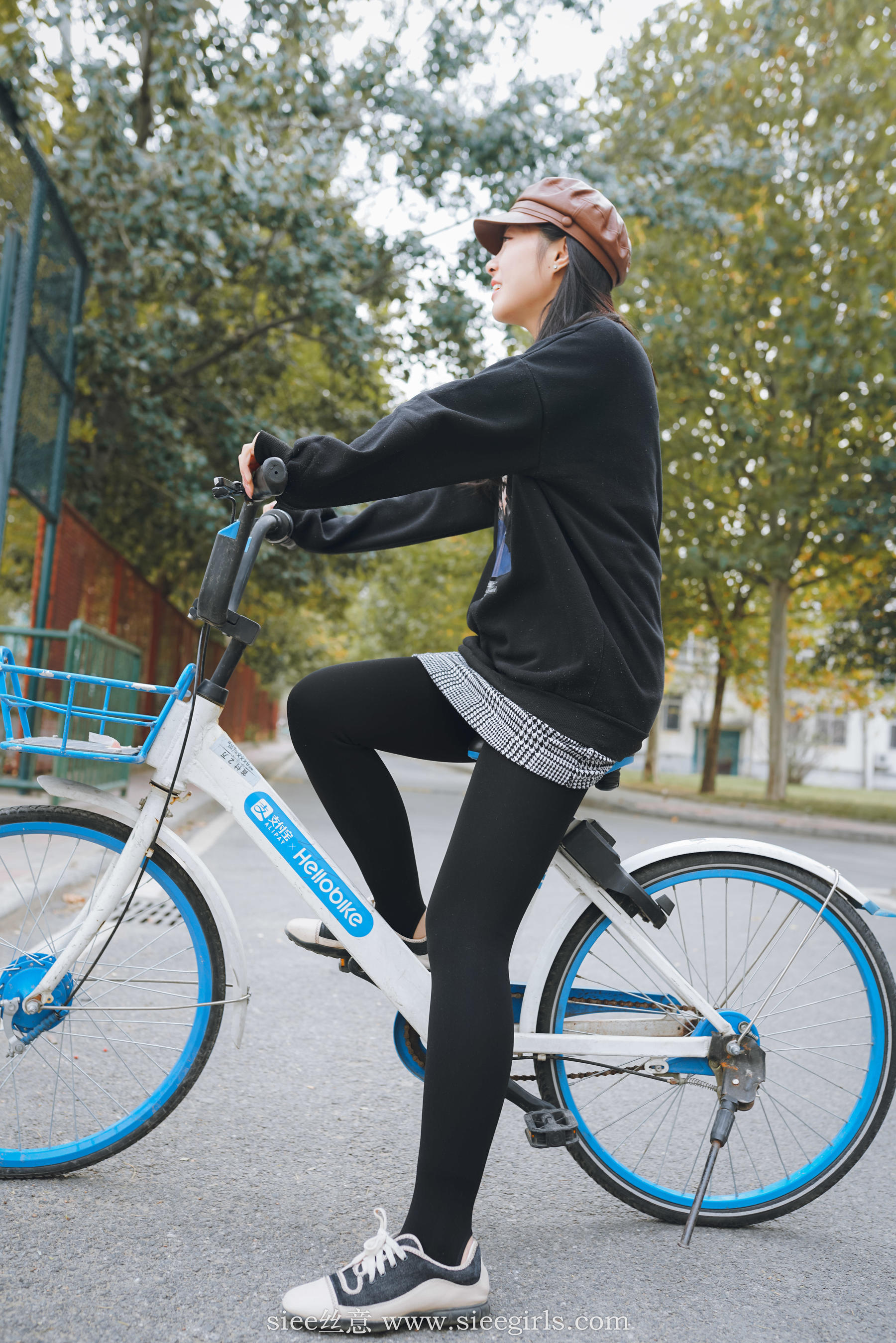 Si Yi Siee The romantic sisters of the bear