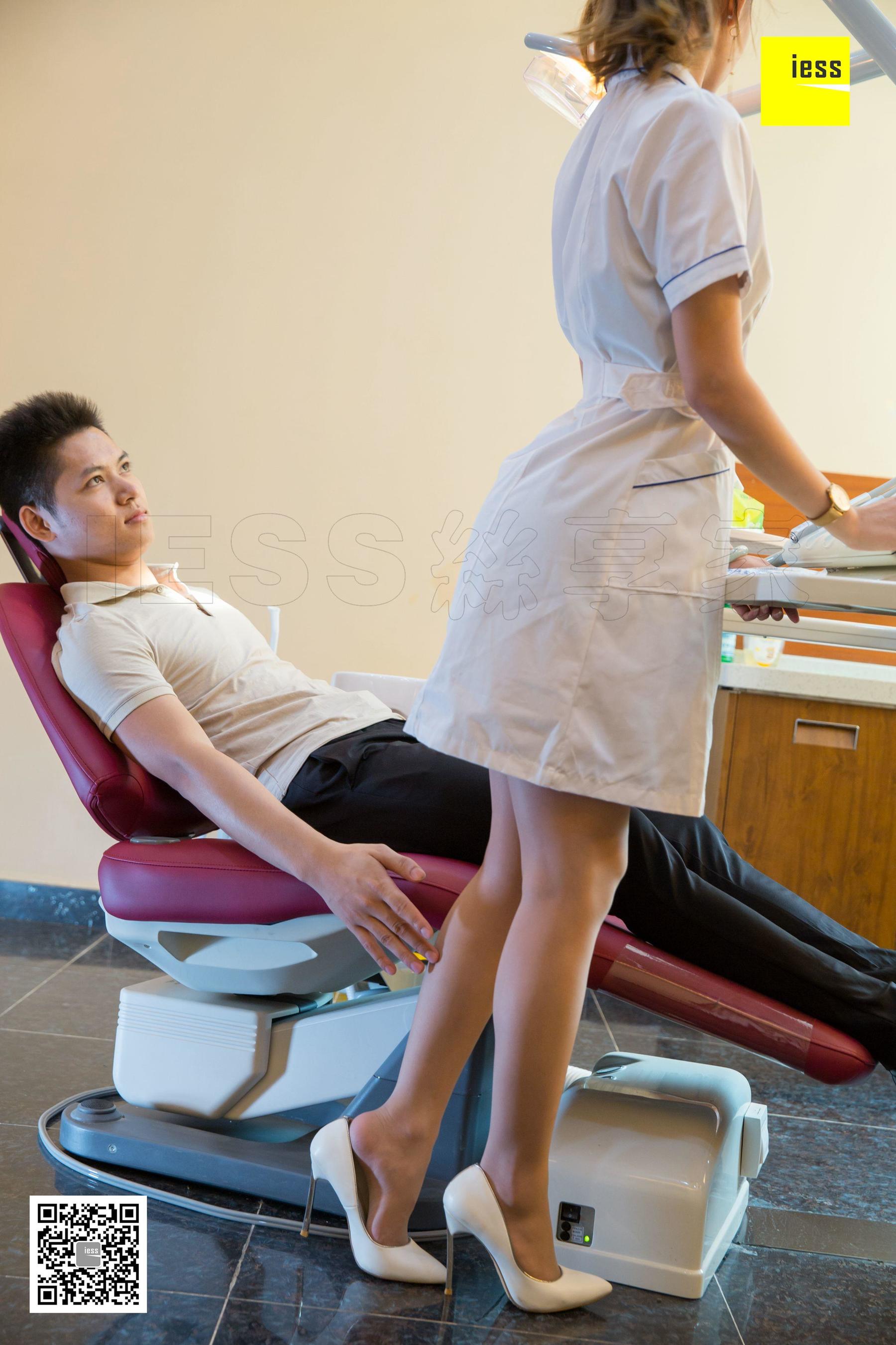 Falling in love with female dentist Tentomity Different Thoughts to IESS Devil Wednesday Special issue 23 issue