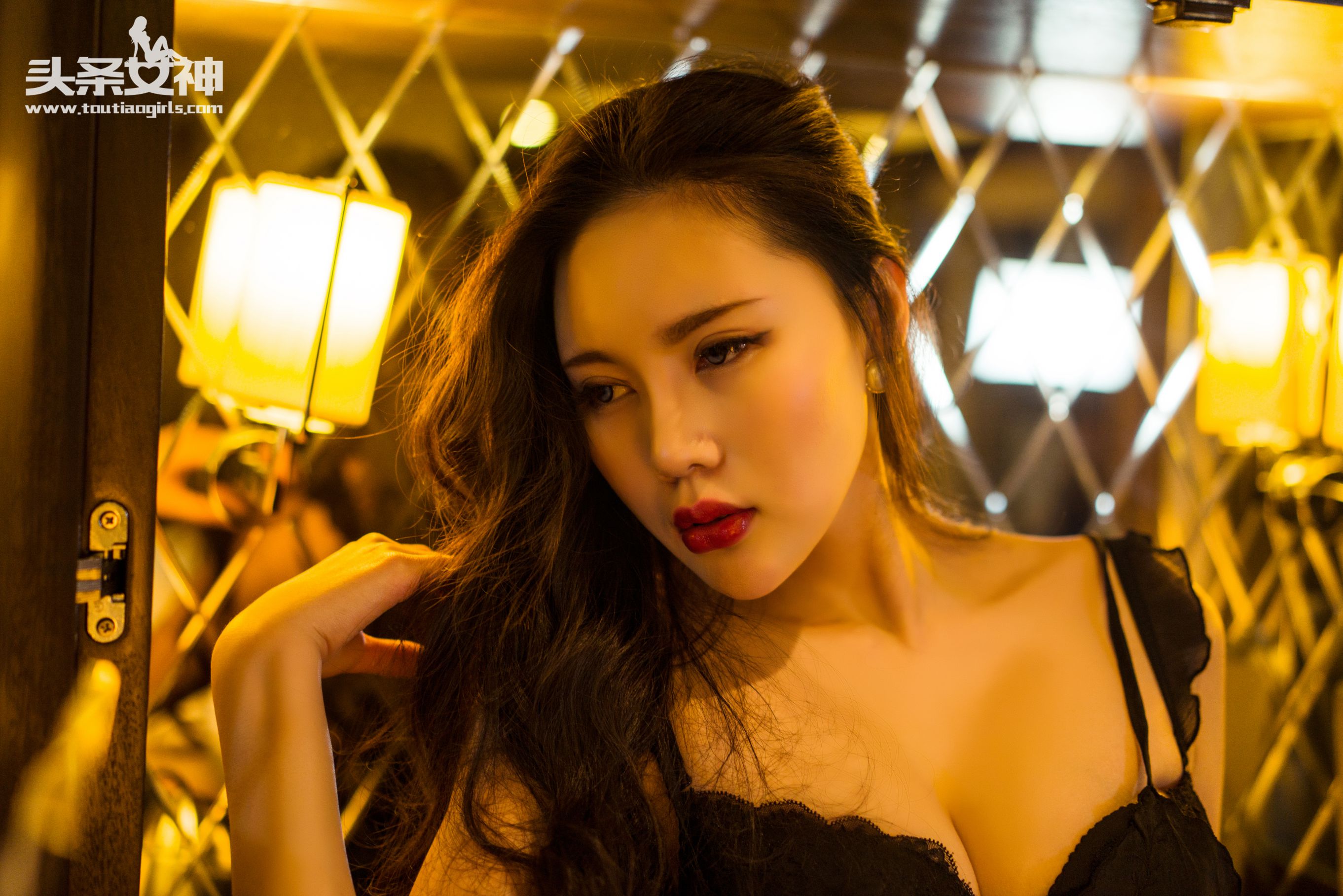 Mia Emperor Mei Mei OL Headline Goddess