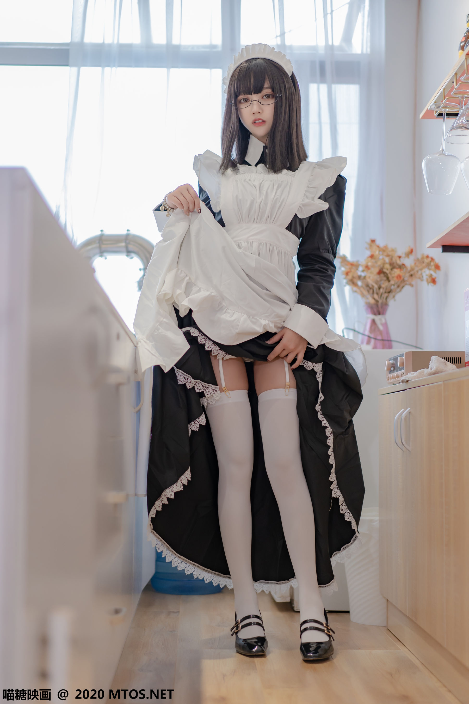 Meow Sugar Scales Vol.307 meters line SAMA maid chief