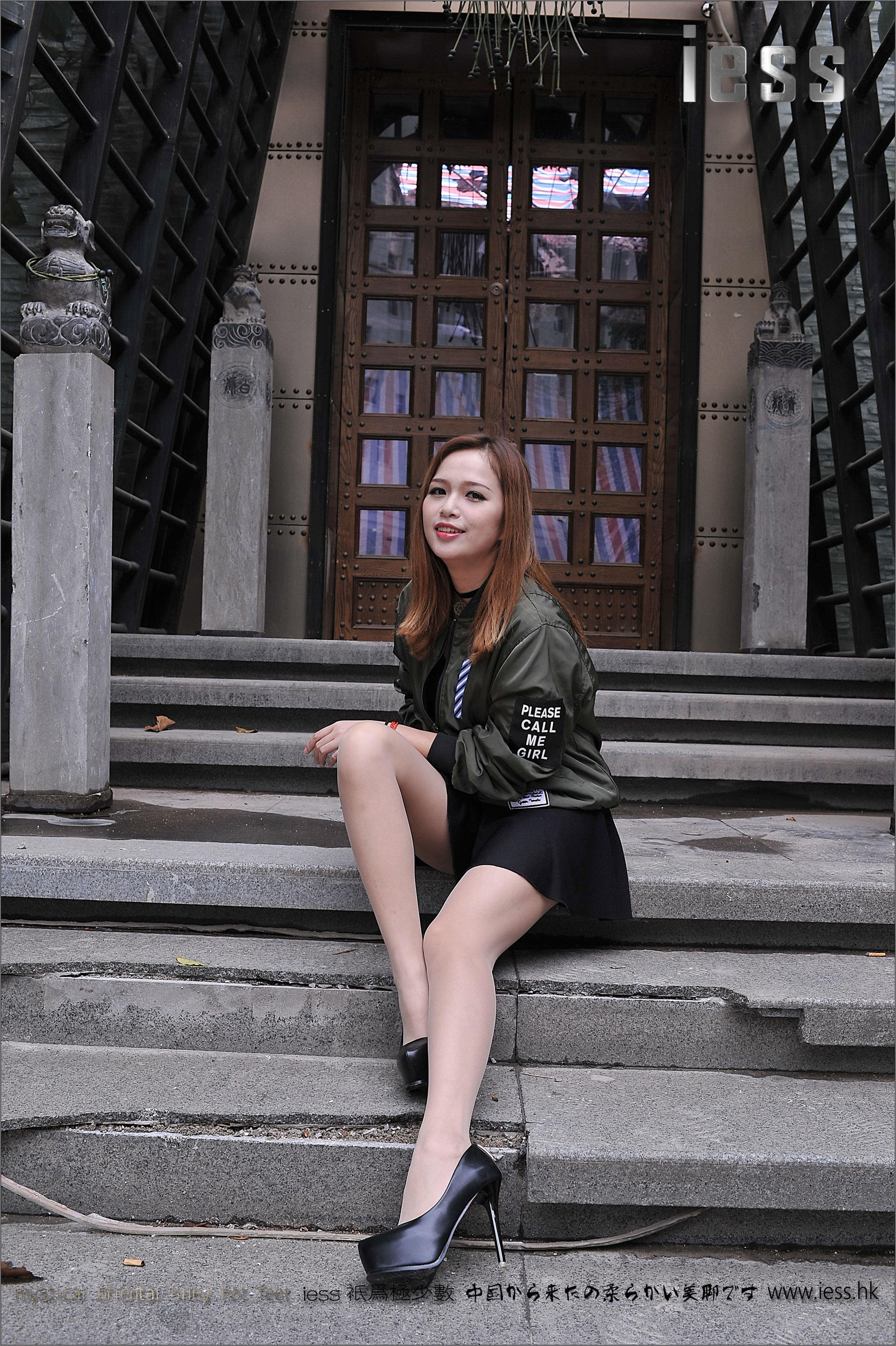 Silk Foot Bento 078 Yangyang Outdoor Pork IESS Thoughts and Fun