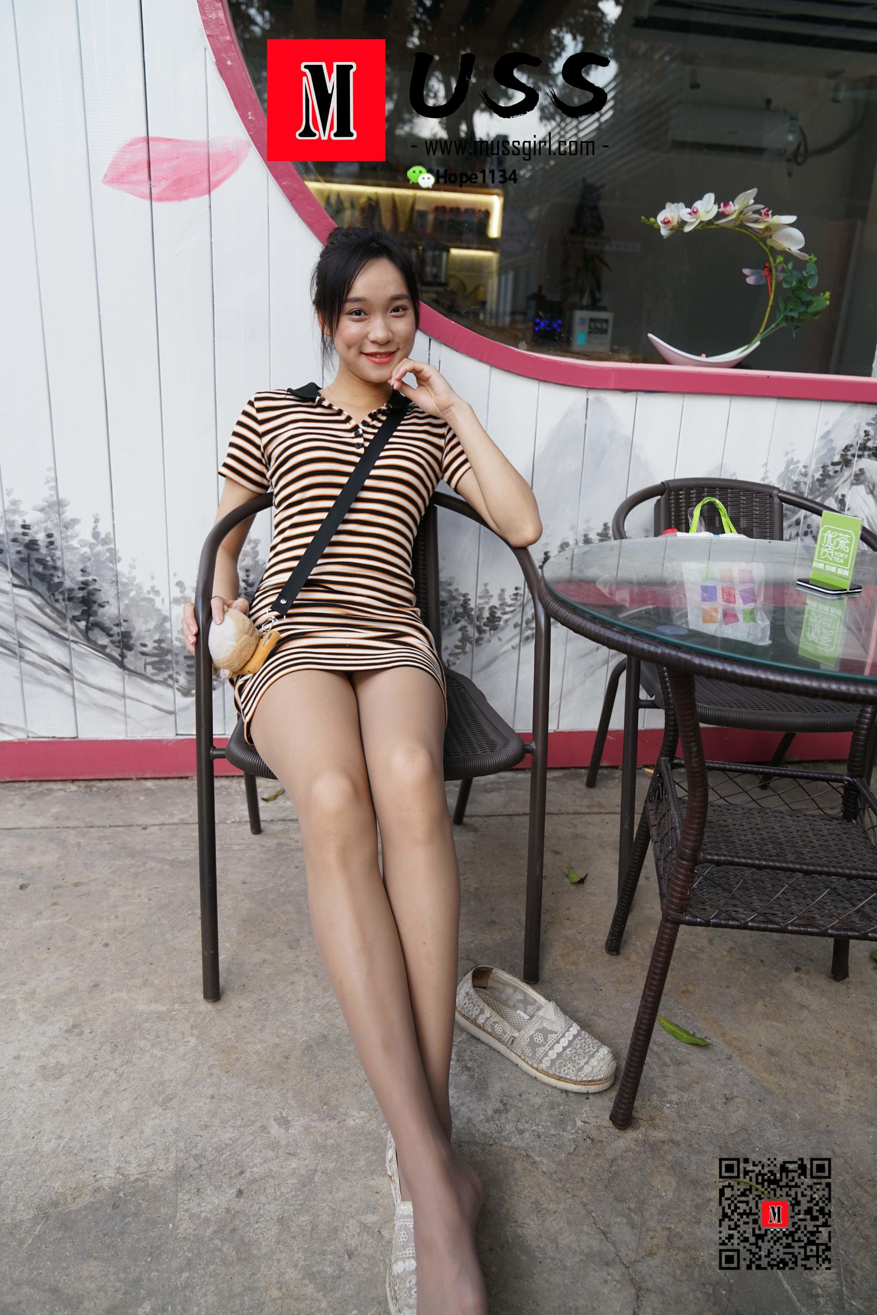 Mussgirl NO.029 Desperate Legs God