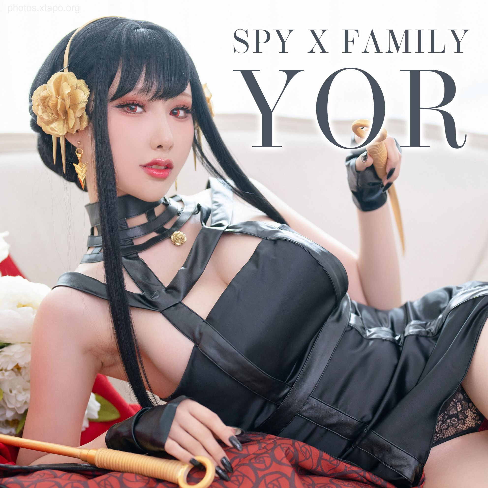 HaneAme 雨波 — Yor Forger Spy X Family