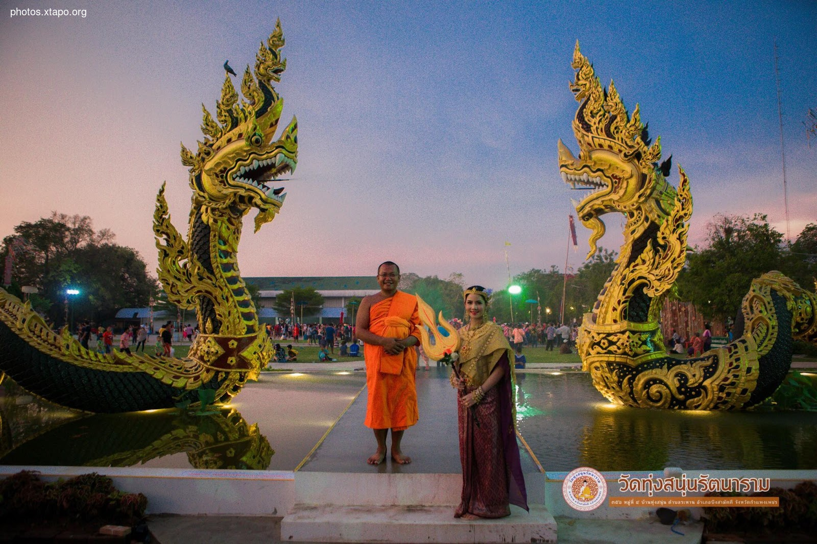 Kamonrat Savengsin Kamonrat Savengsin