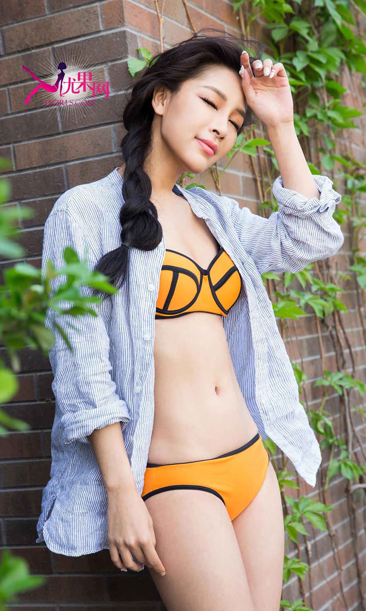 Dai Xiaowei Like Baby Aiyu Ugirls No.331