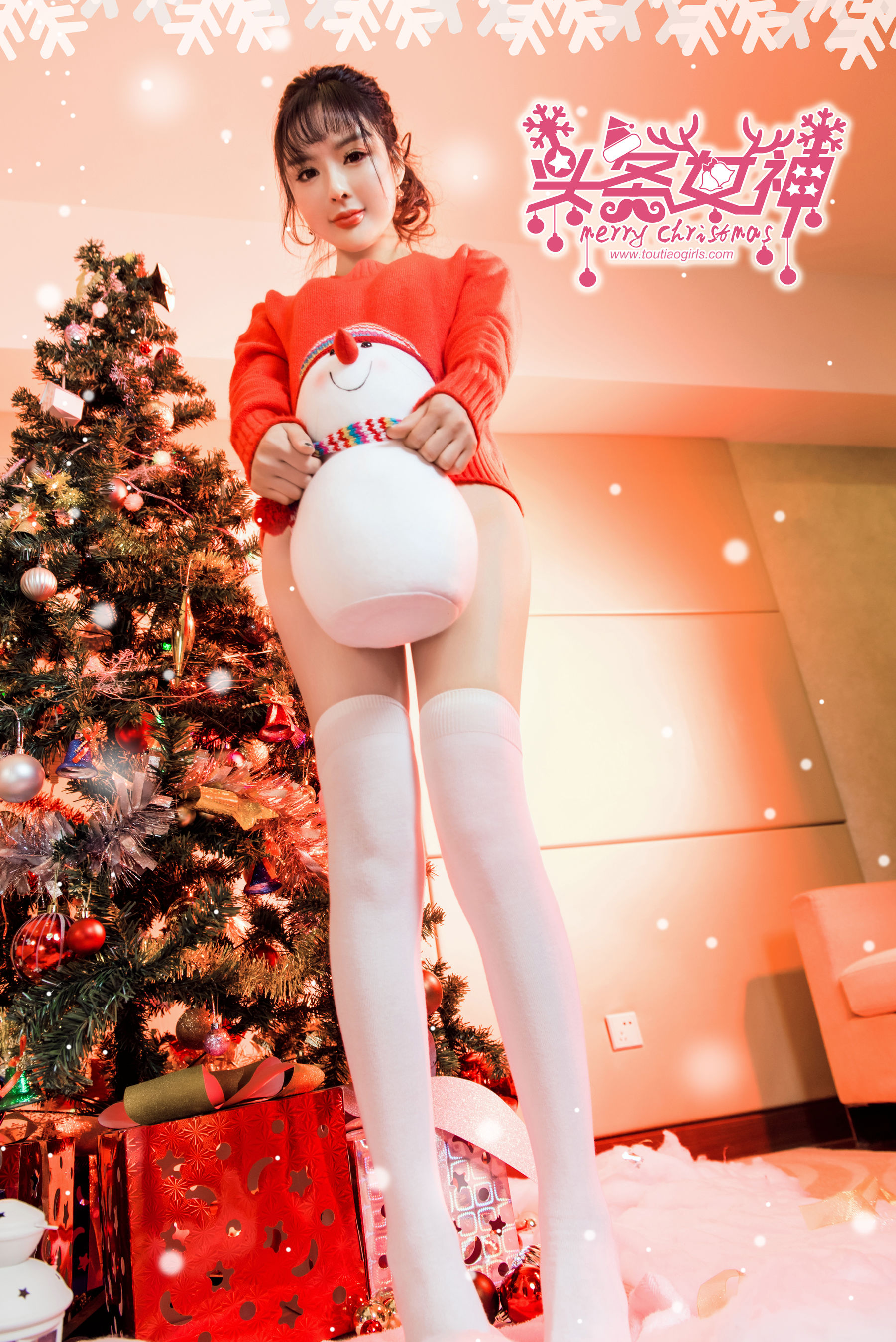 Zhou Xiyan & amp; Bai Tian's Happy Christmas Time Toutiao of the Headline