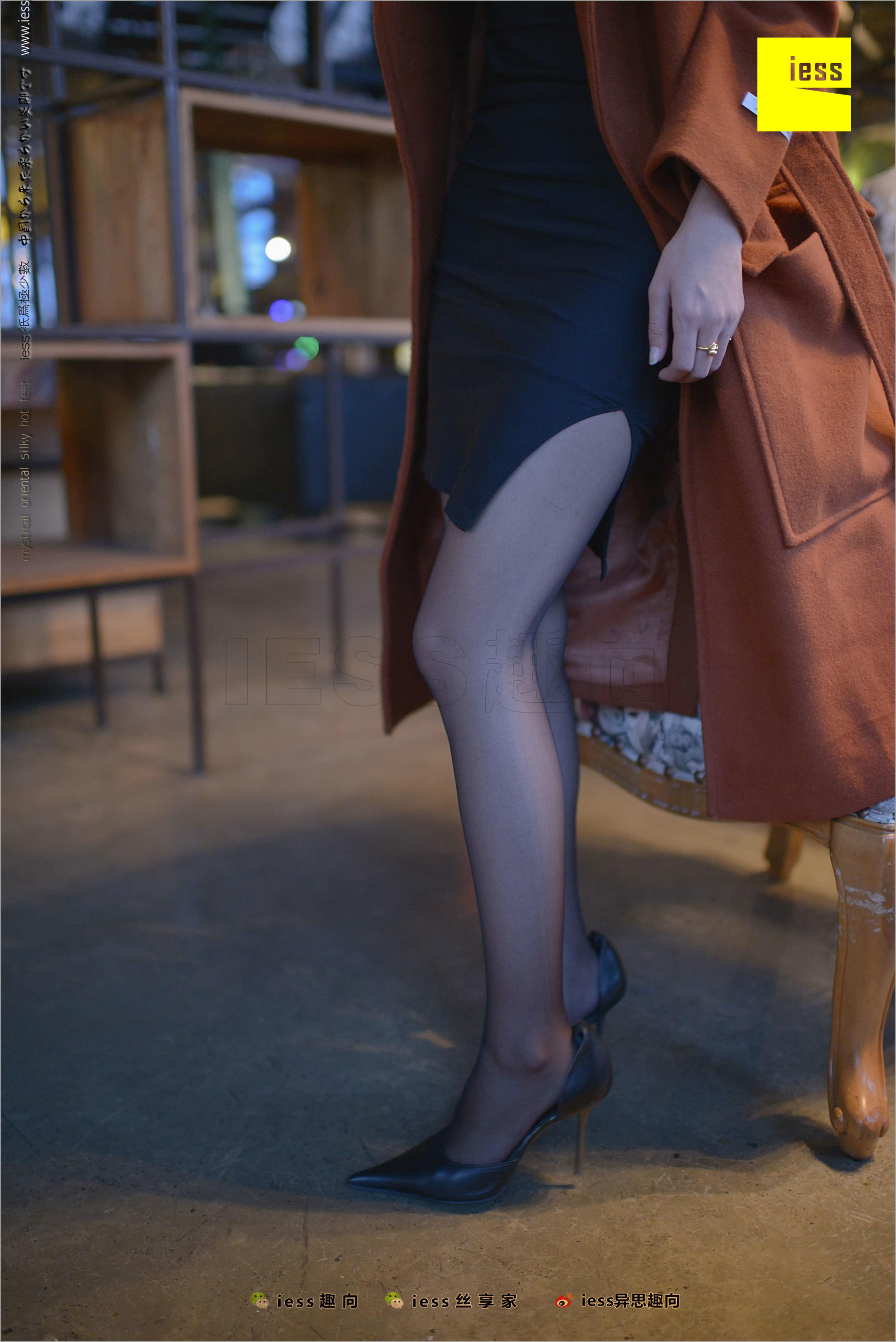 Little Black Girl Black Silk Beautiful Legs Different Thinking to IESS Silk Foot Bento 209