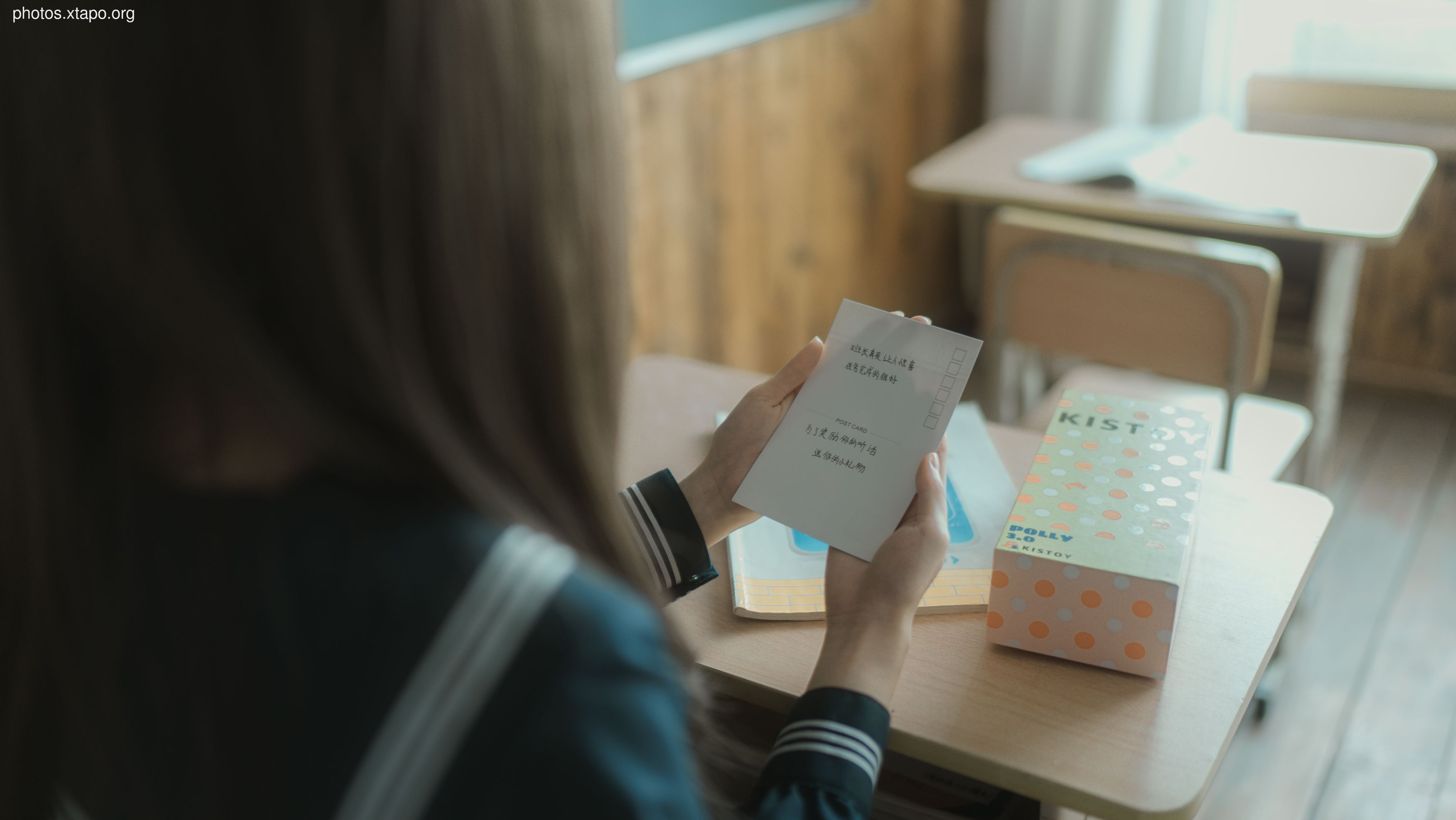 The game of Nange and the squad leader