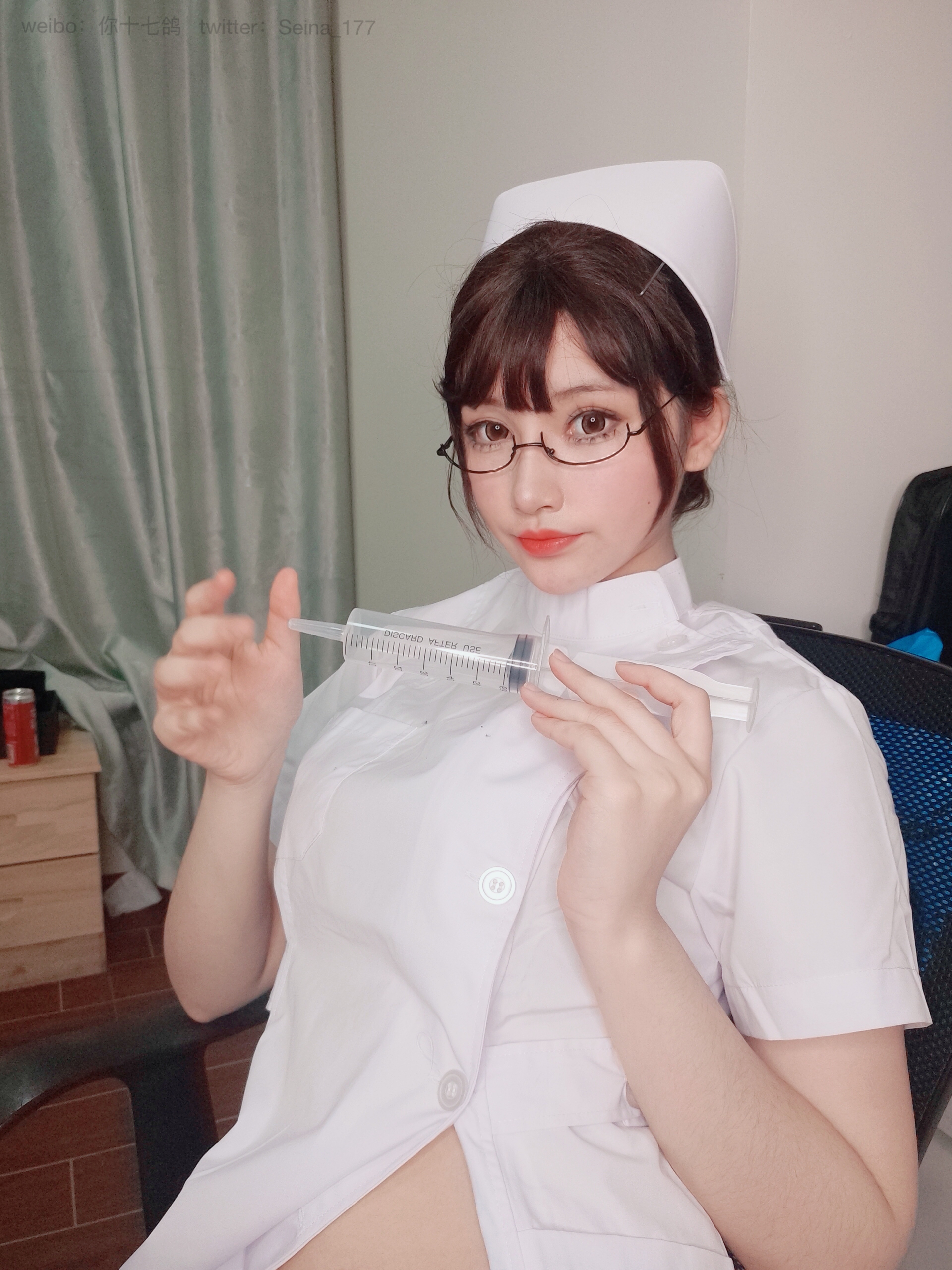 You seventeen pigeons white nurse 110p1v-535MB