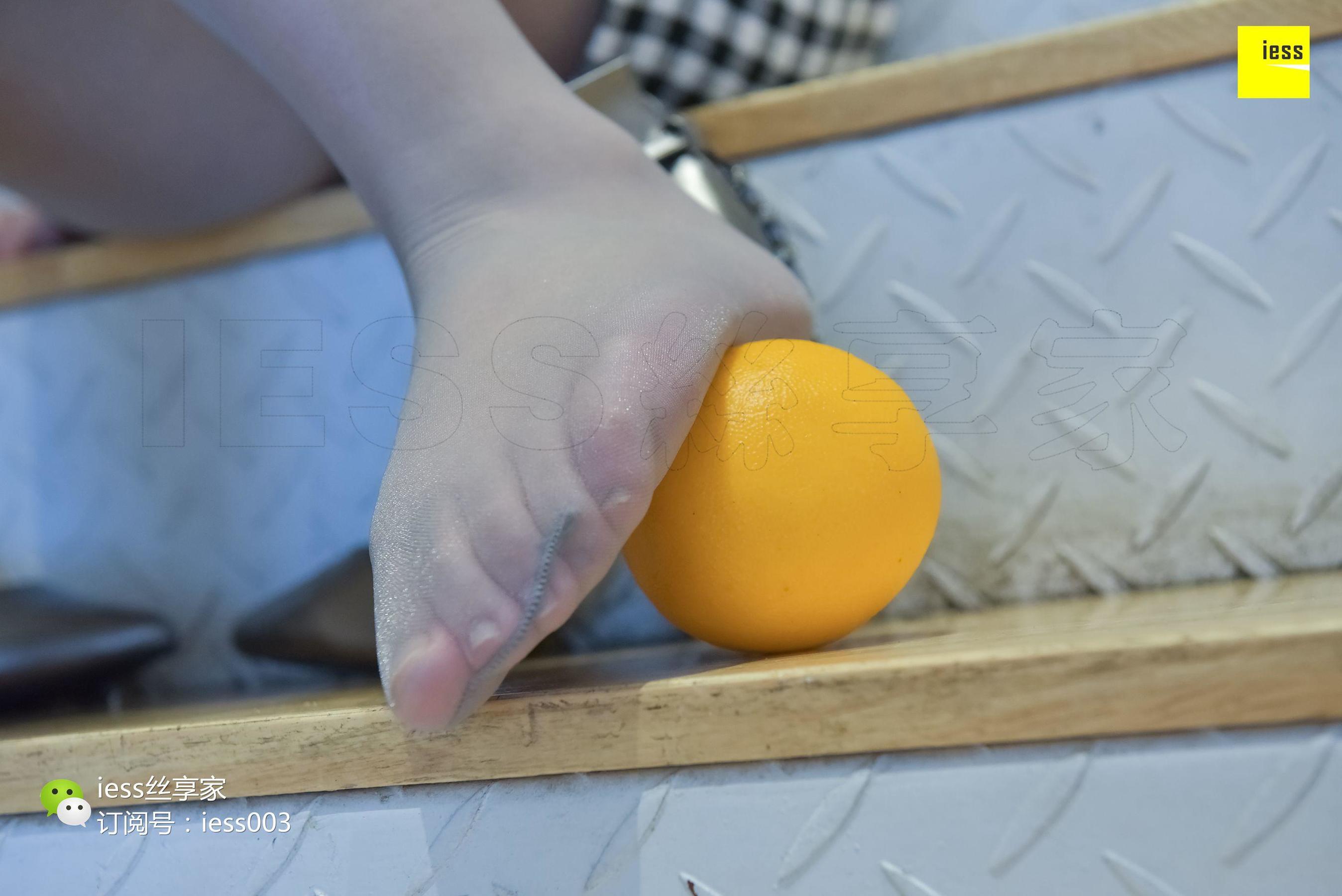 Silkxiang 102 Wenxin Gray Silk Play Orange IESS Thoughts and Interesting