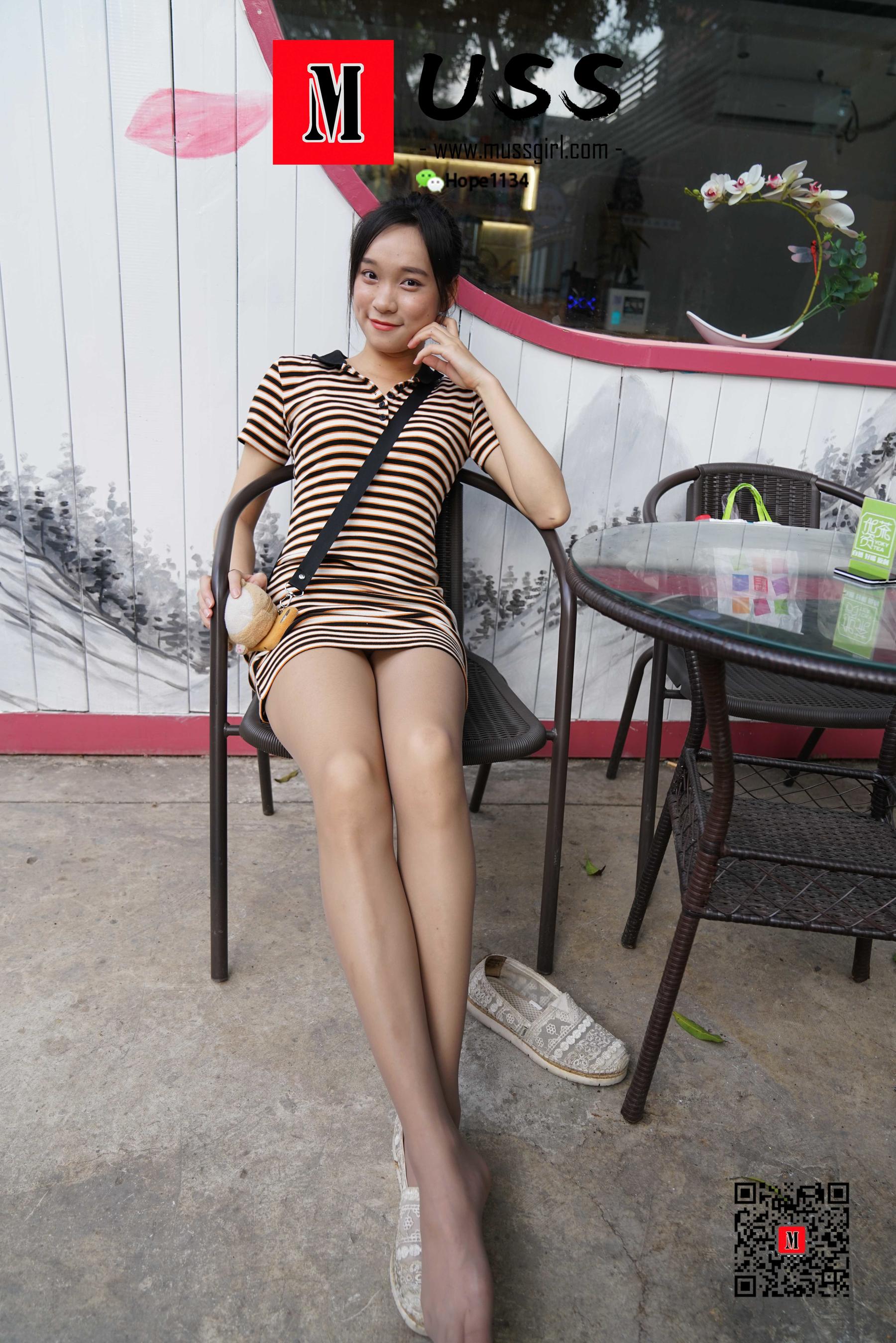 Mussgirl NO.029 Desperate Legs God