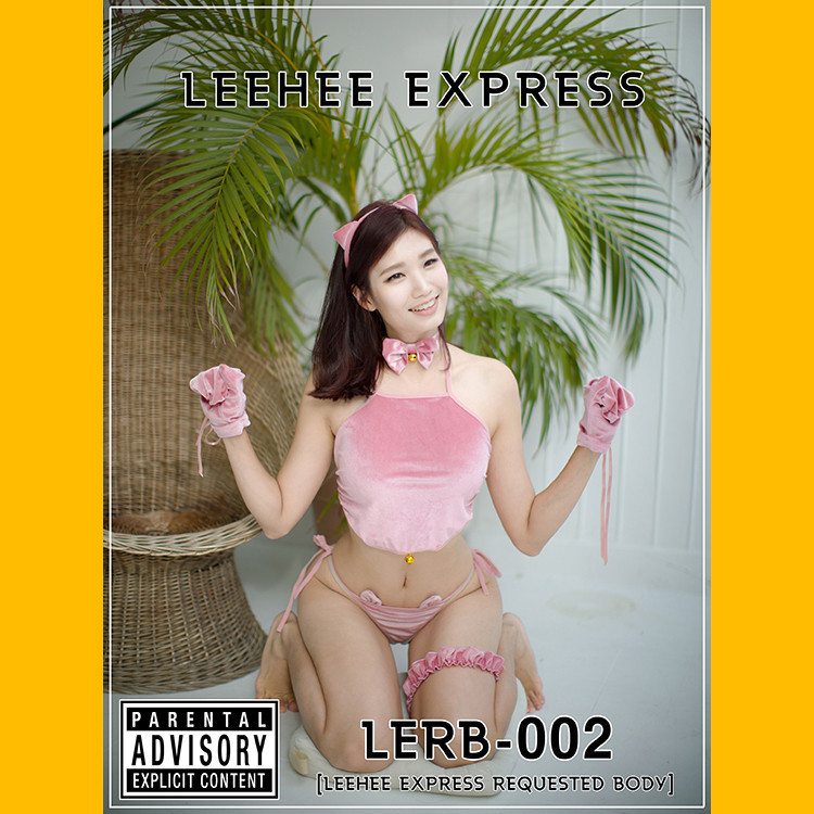 Lee Heeeun 이희은, [LEEHEE EXPRESS] LERB-002