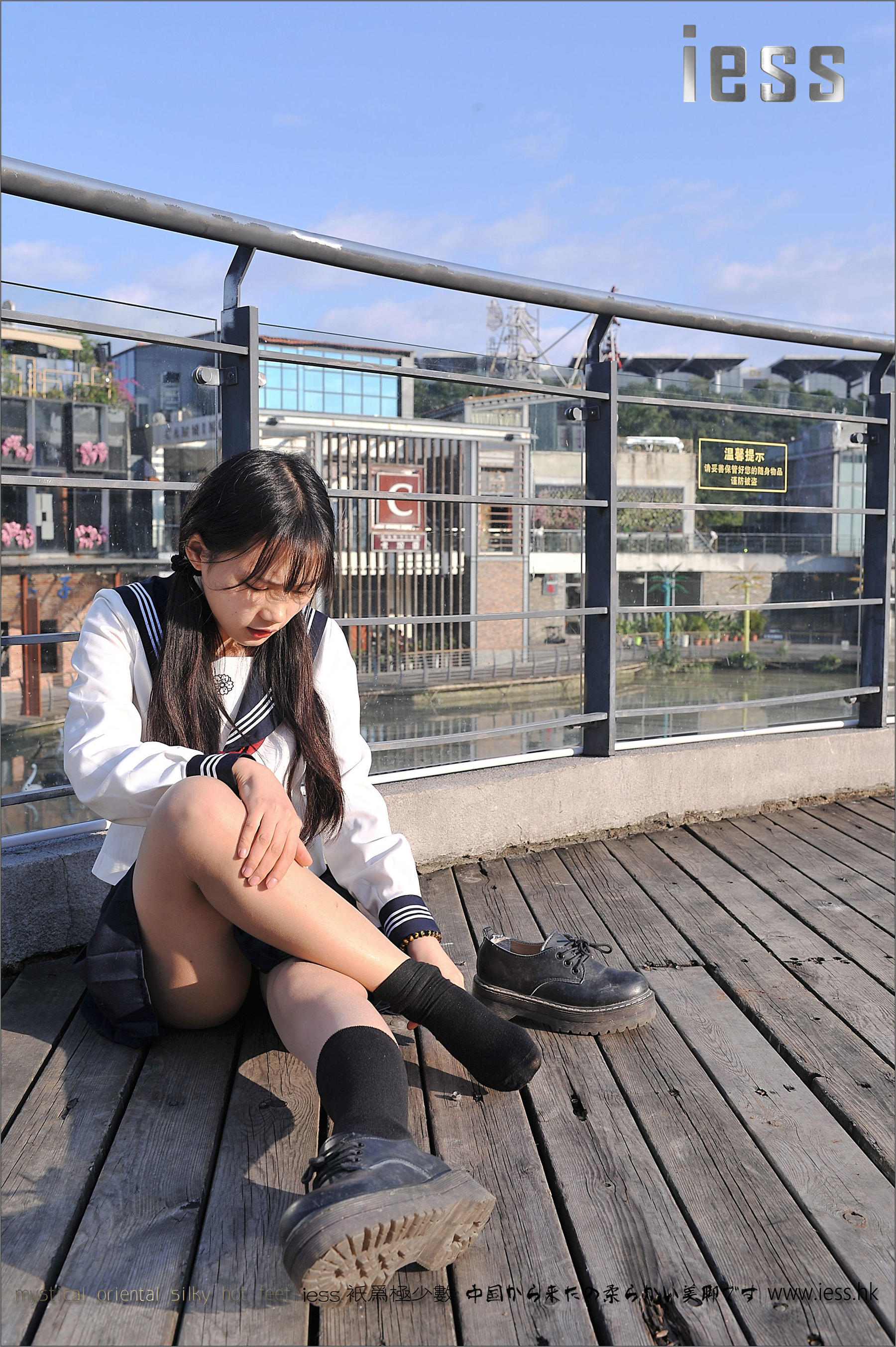 Silk Foot Bento 041 Kiki JK Festival Edition of Uniform Series IESS Thoughts and Fun