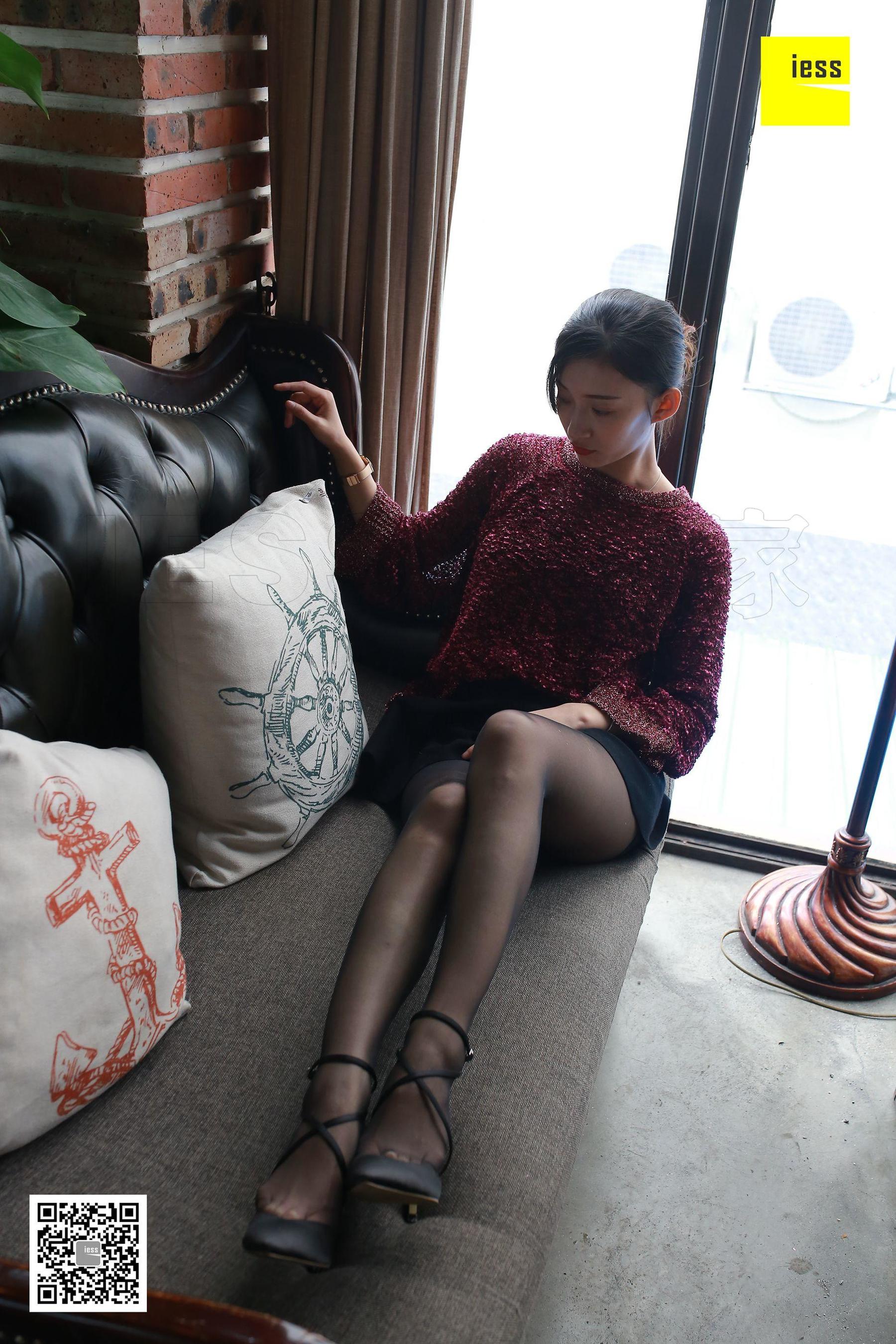 Silk House 148 Autumn and Autumn Black Silk of Mealing Meal IESS Thoughts and Fun