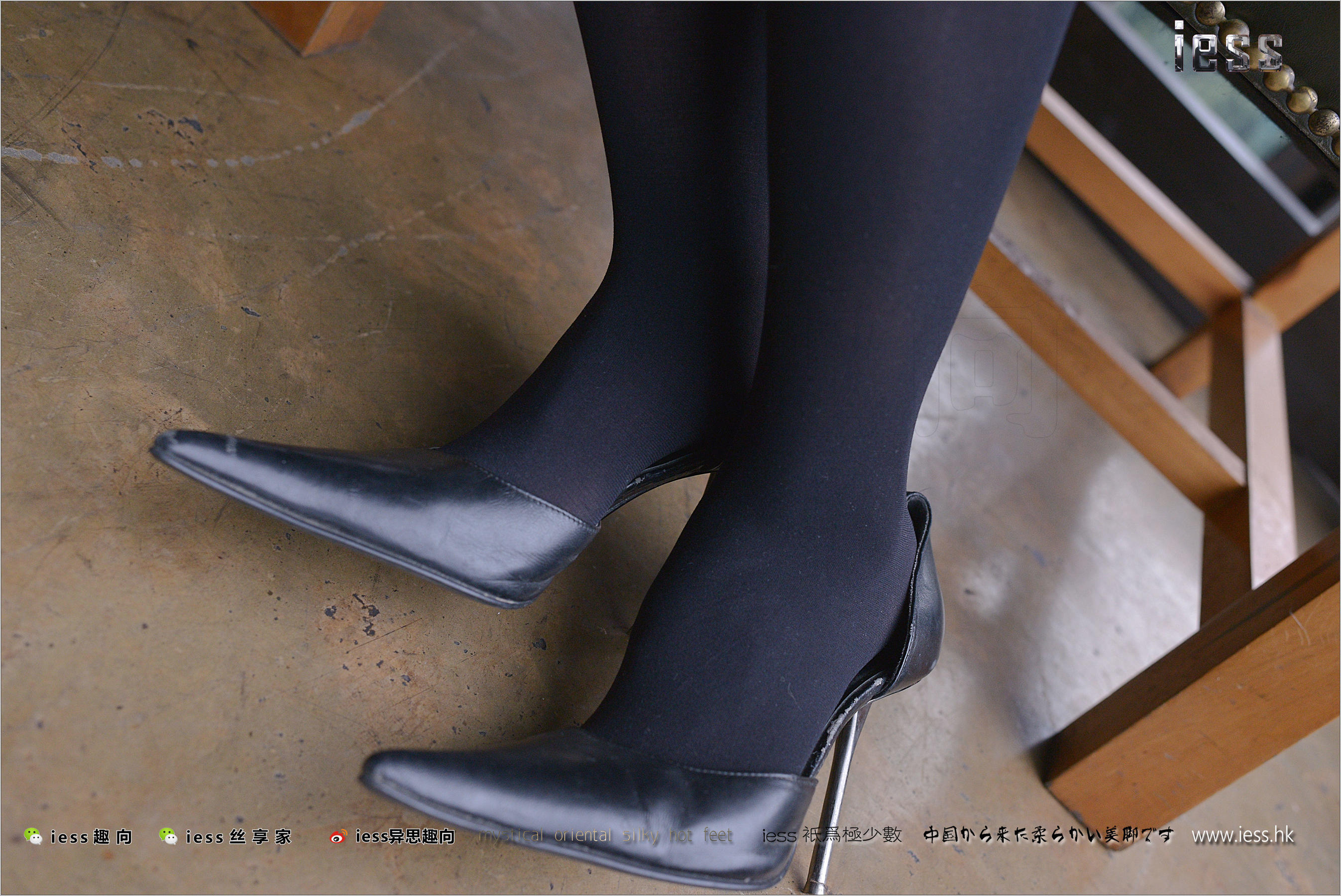 Ruoqi 50D thick black silk and super pointed high heel