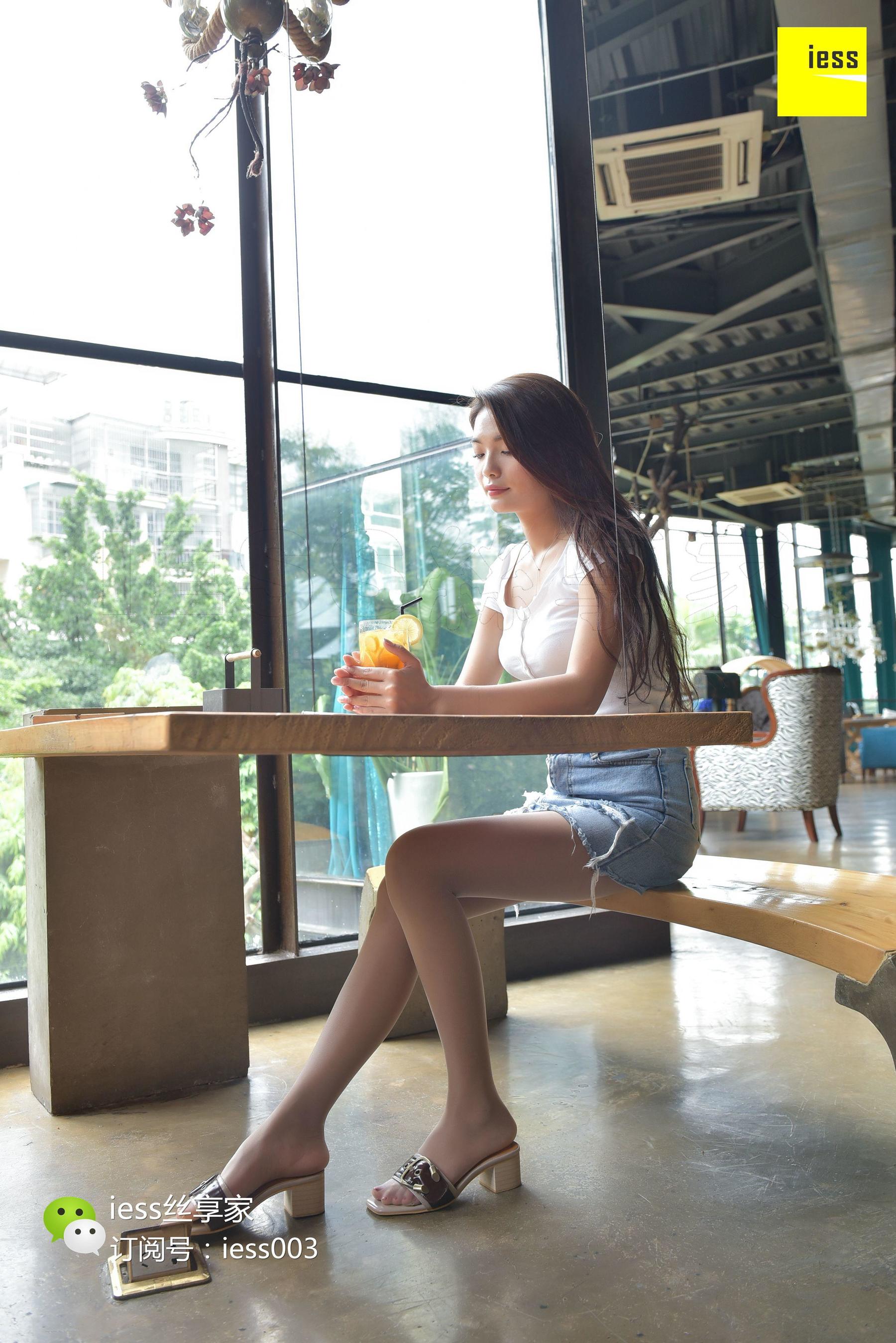 Silkxiang Home 058 Xiaoxue Hole Skirts and Pork Trip Drag IESS Different Thoughts