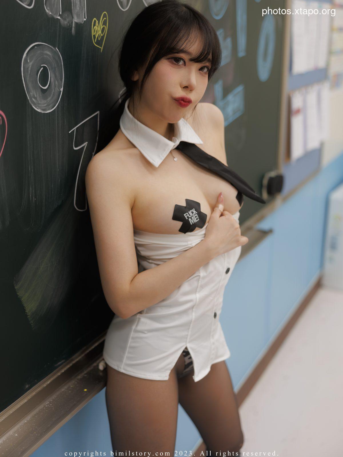 Bimilstory Zia 지아 – Vol.17 Ero Teacher Ver At The Academy A