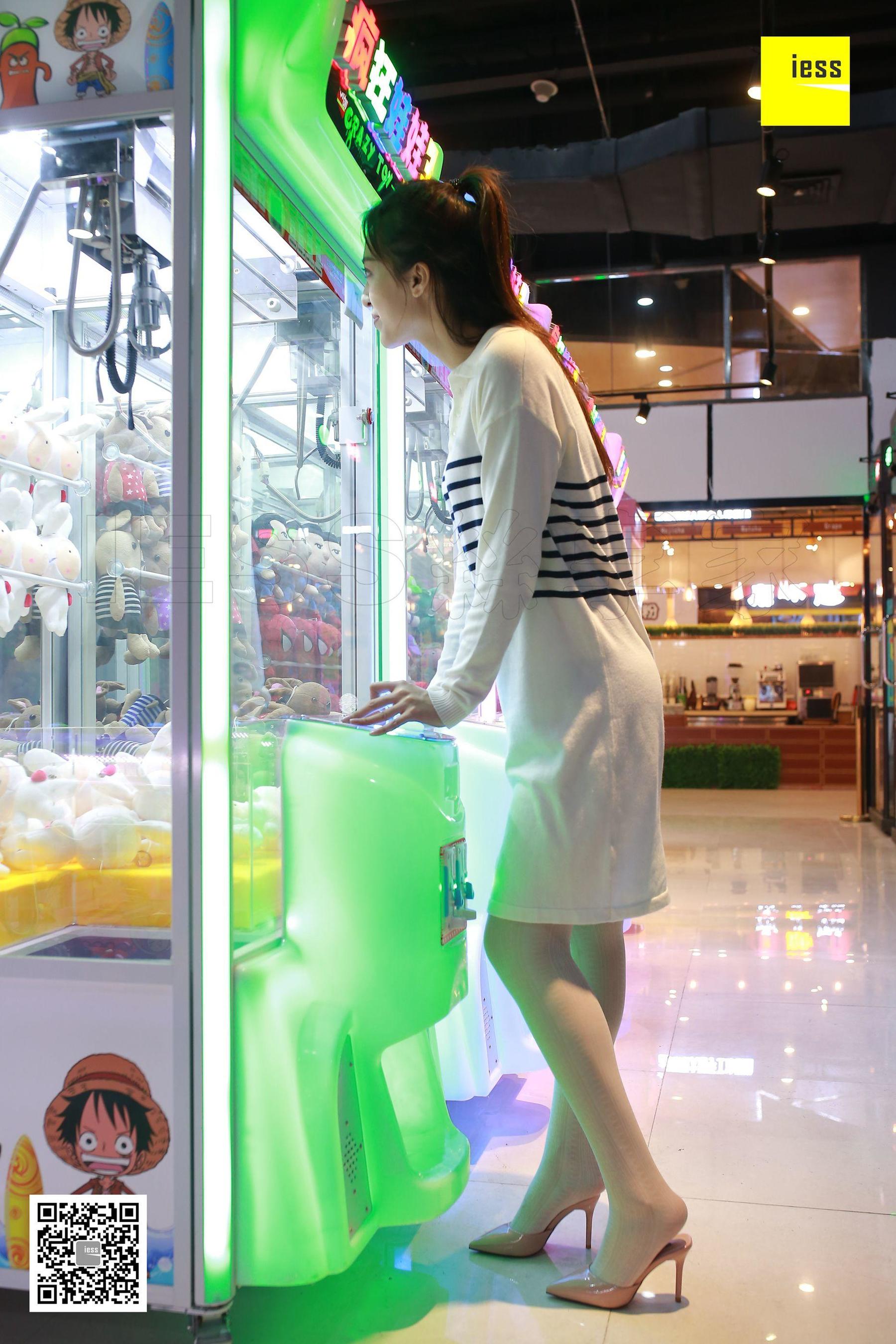 Purple Purple Practice Room White Silk Beauty Different Thoughts to IESS Silk Enjoy Home 203