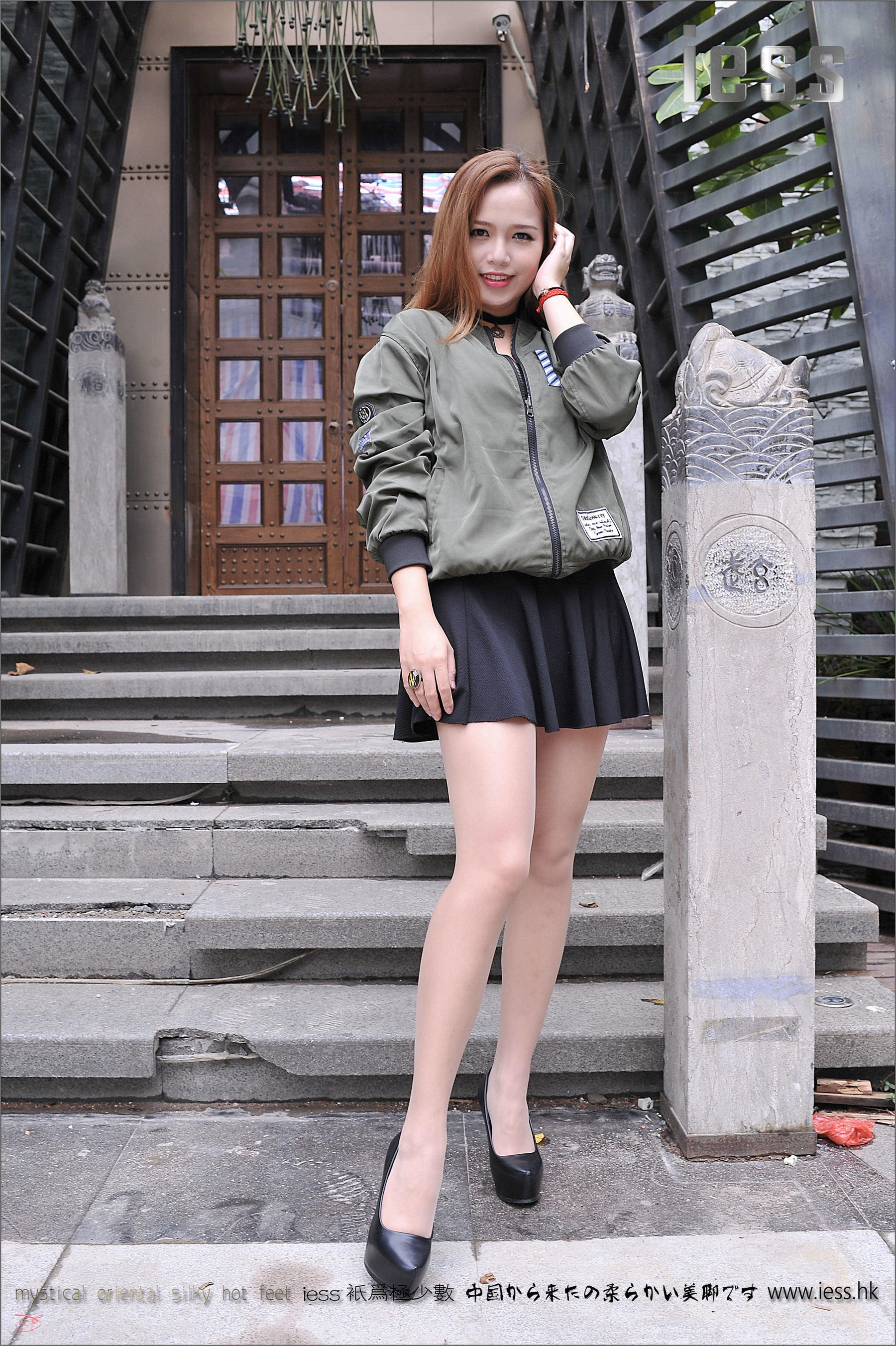 Silk Foot Bento 078 Yangyang Outdoor Pork IESS Thoughts and Fun