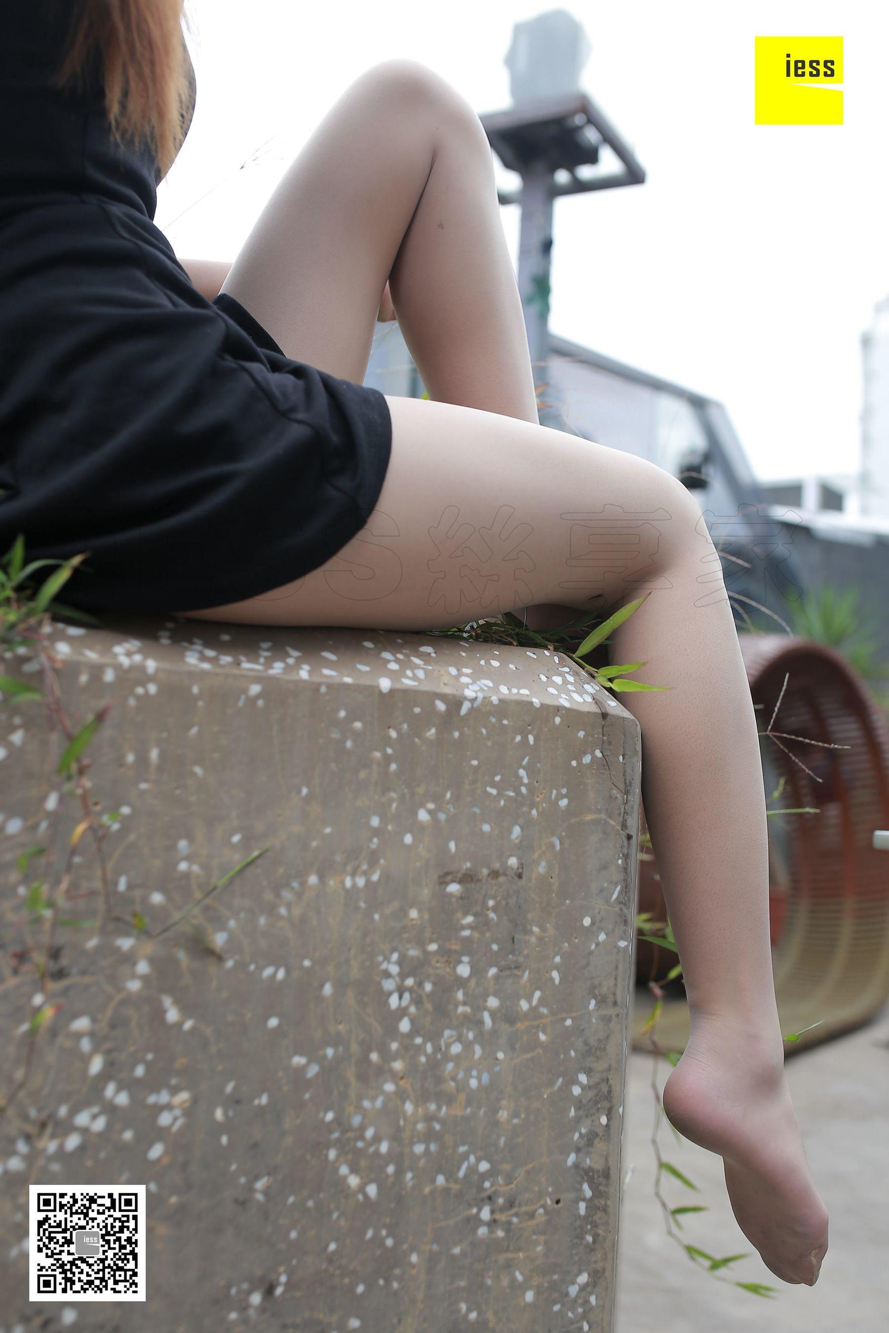 Crystal Sling Short Skirt Different Thoughts to IESS Silk Enjoy Home 164