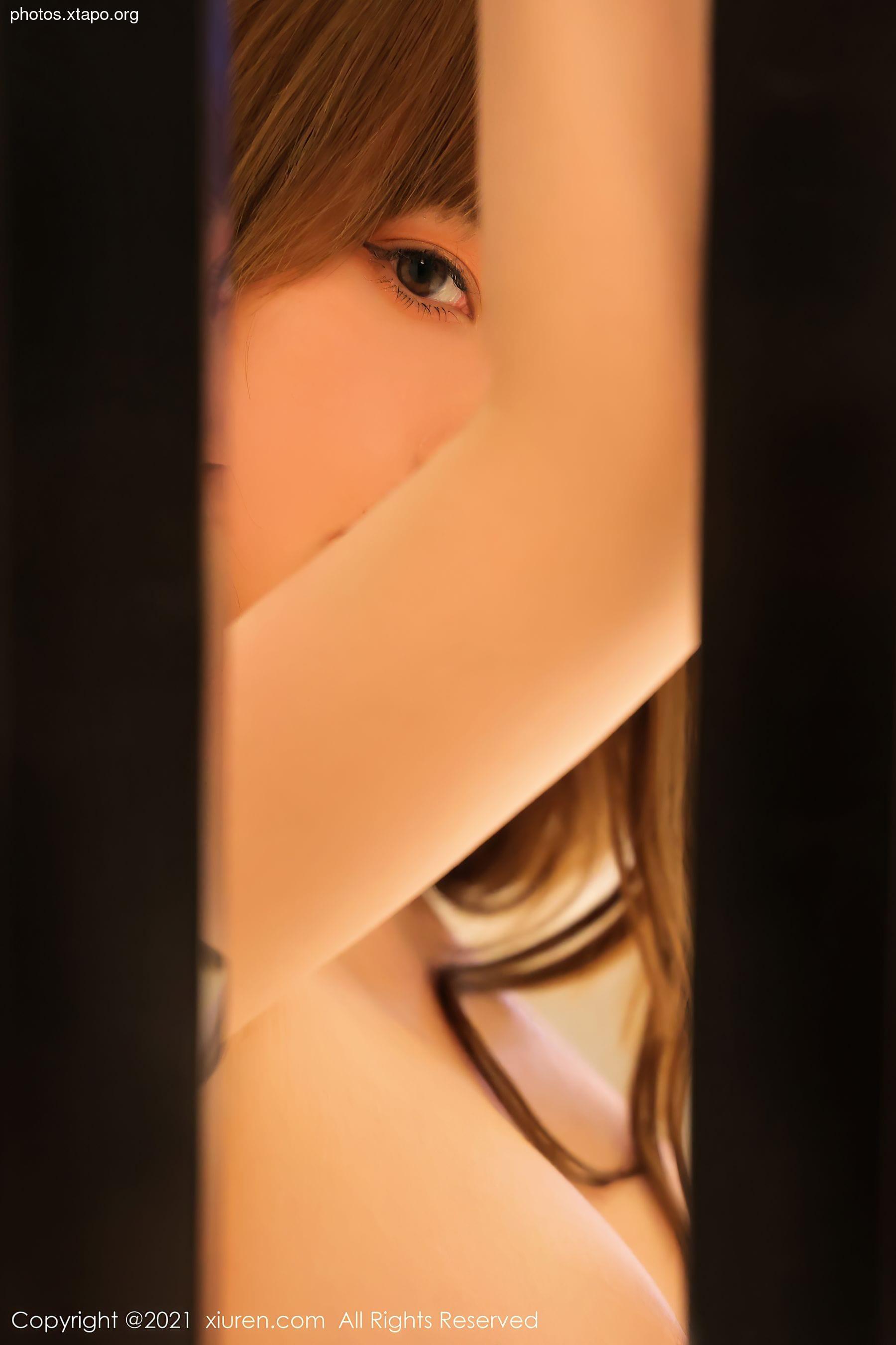 Xiuren 3534 Doubanjiang