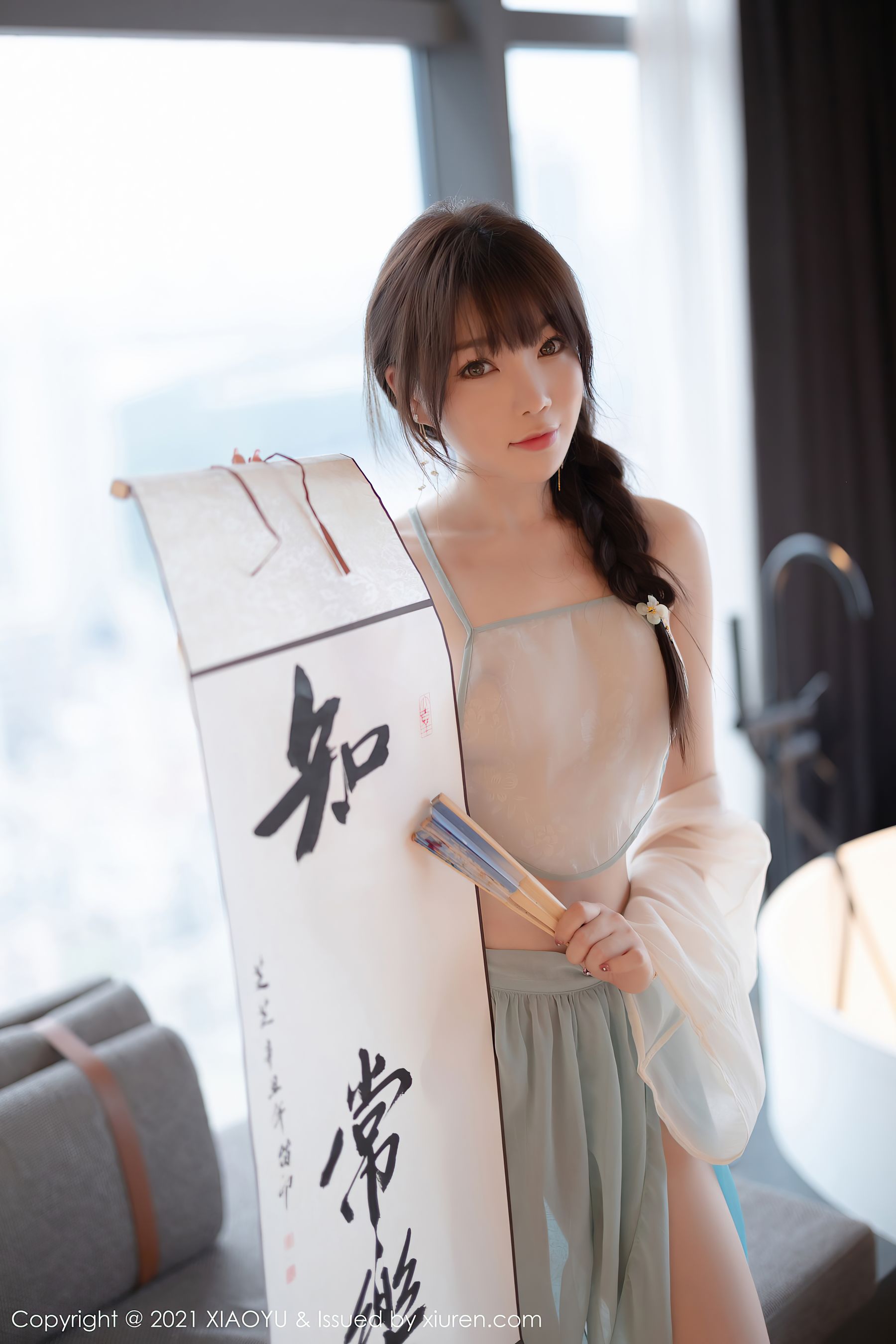 Literature and painting industry xiaoyu Vol.679 Zhizhi Booty