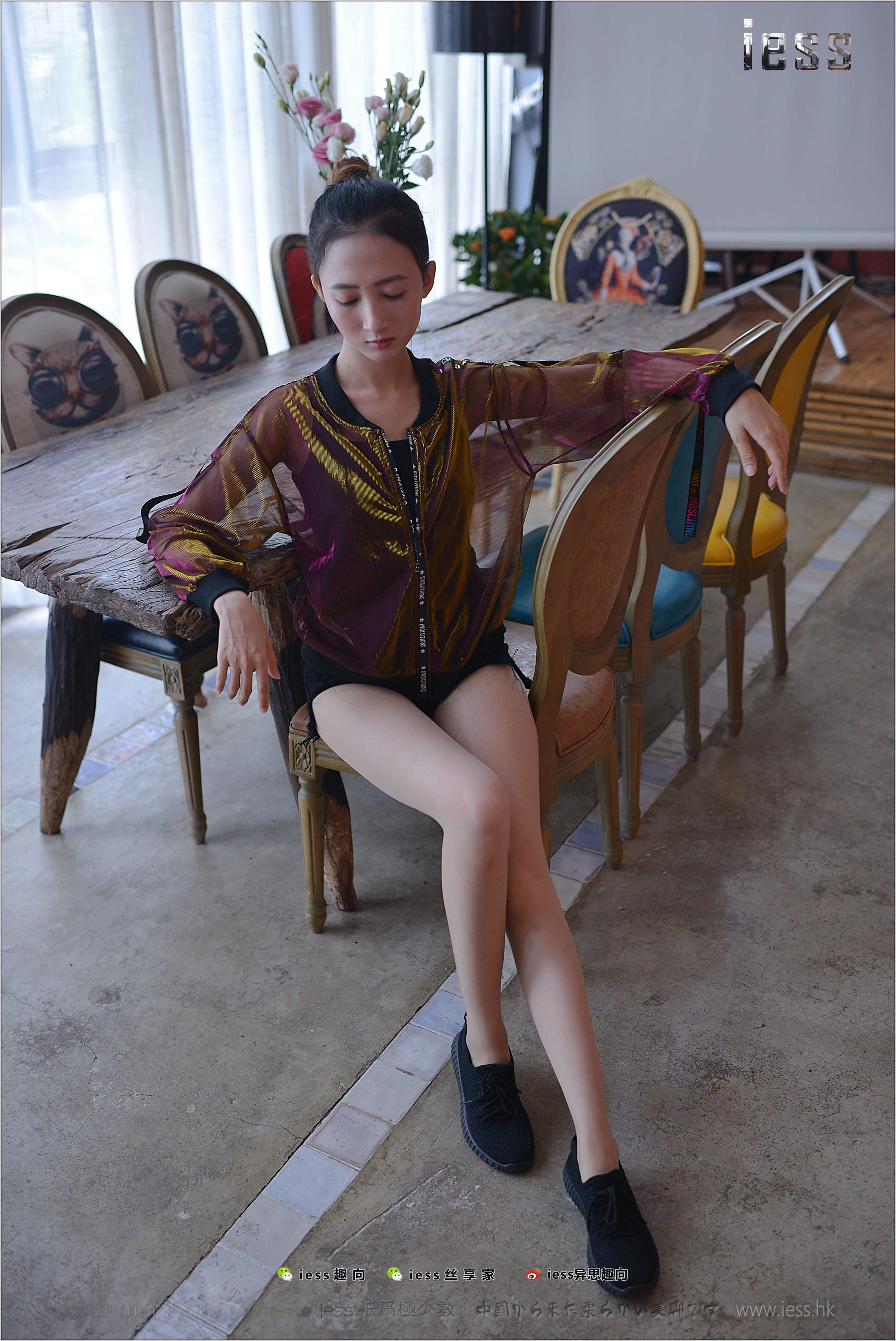 Silk Foot Bento 155 Momo MOMO's Sports Shoes