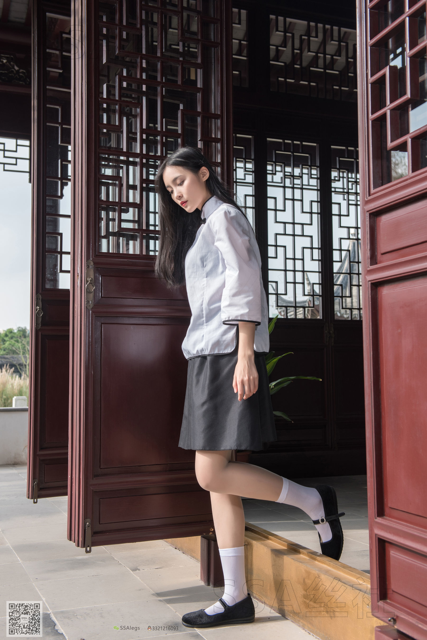 SSA Silk Club Super Clear Photo NO.068 Liping Republic of China Academic Girl