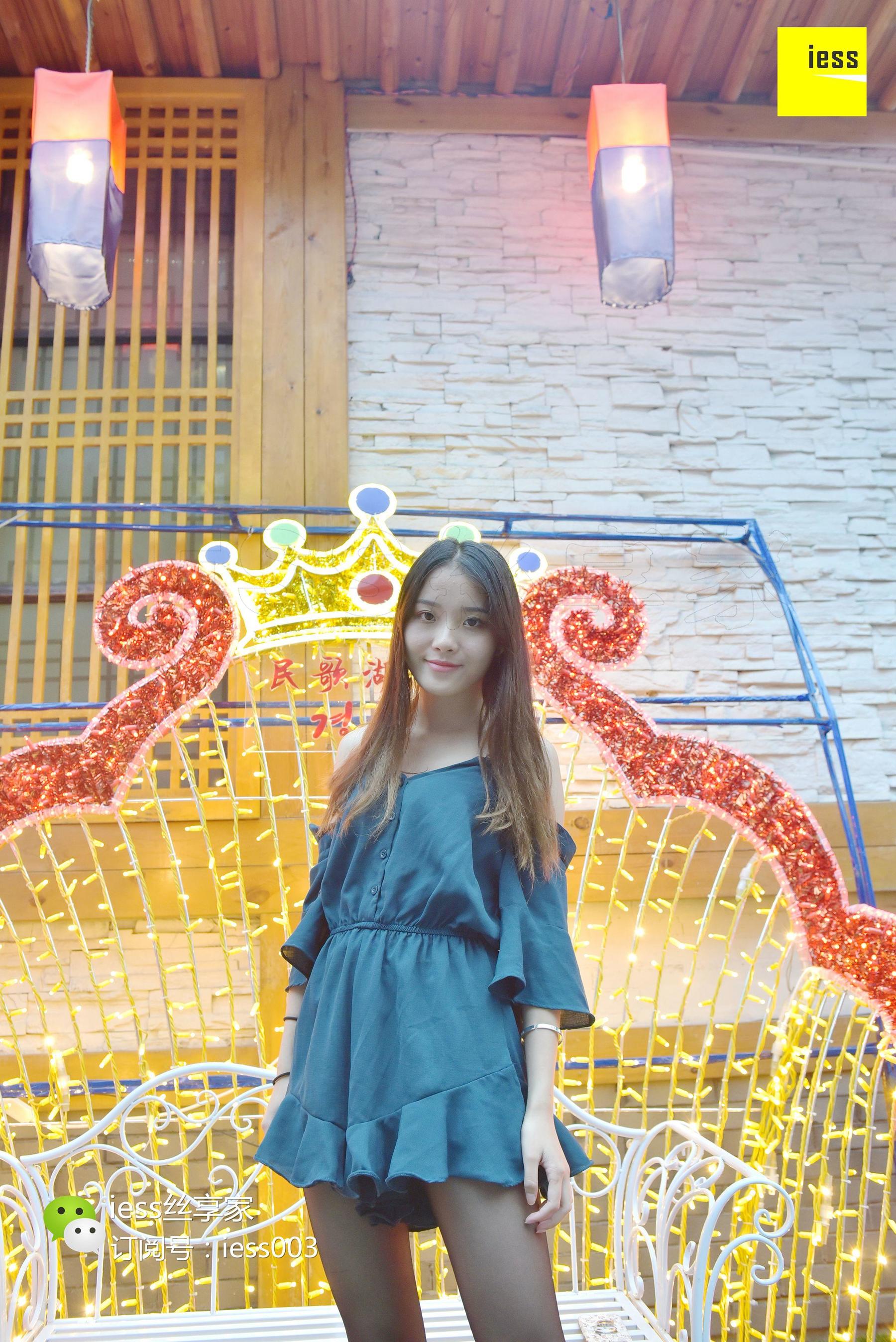 Silk House 029 Wan Ping Little Bridge Flowing Water Black Silk