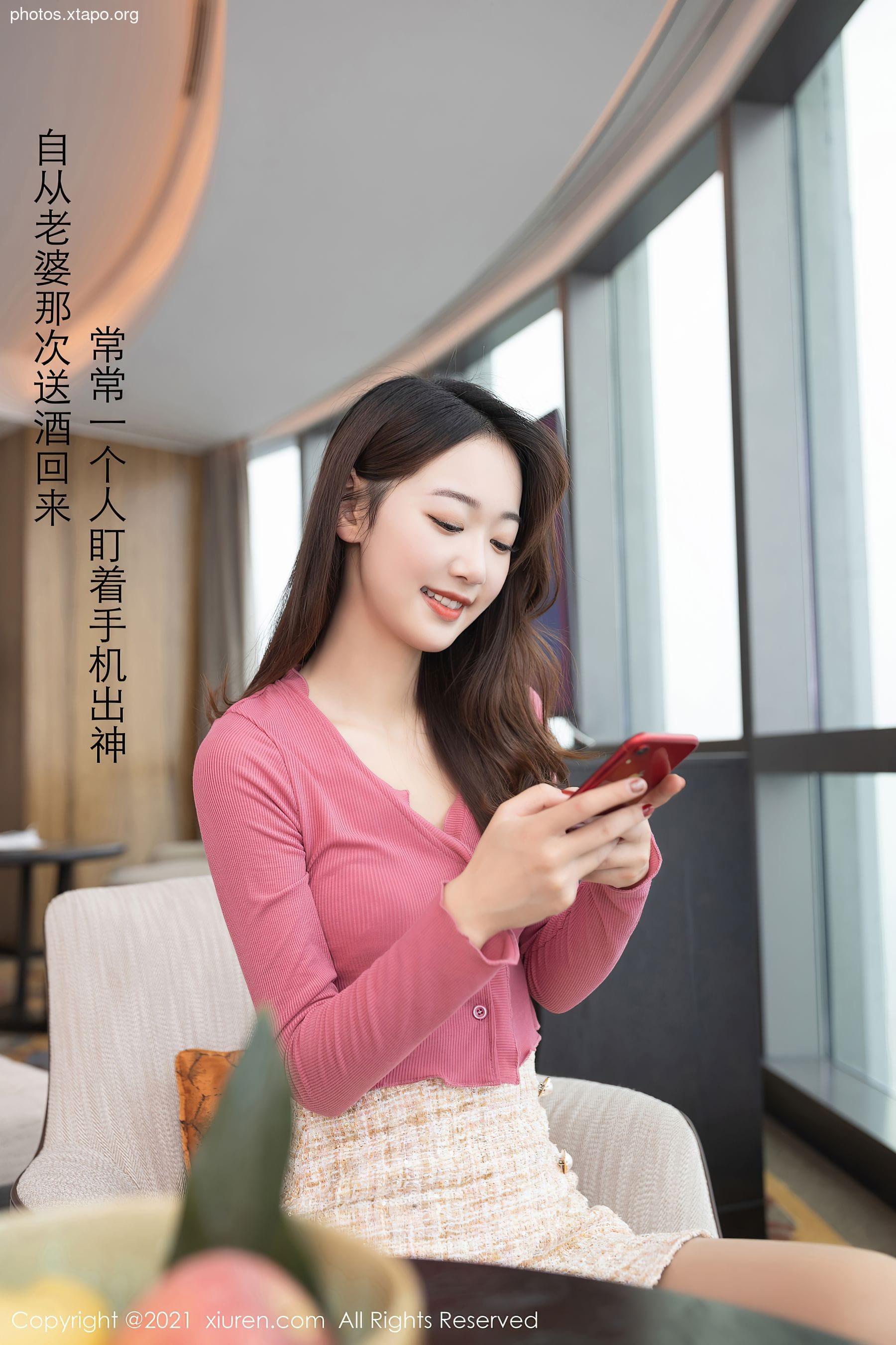 Xiuren 3061 Cecilia Tang Anqi