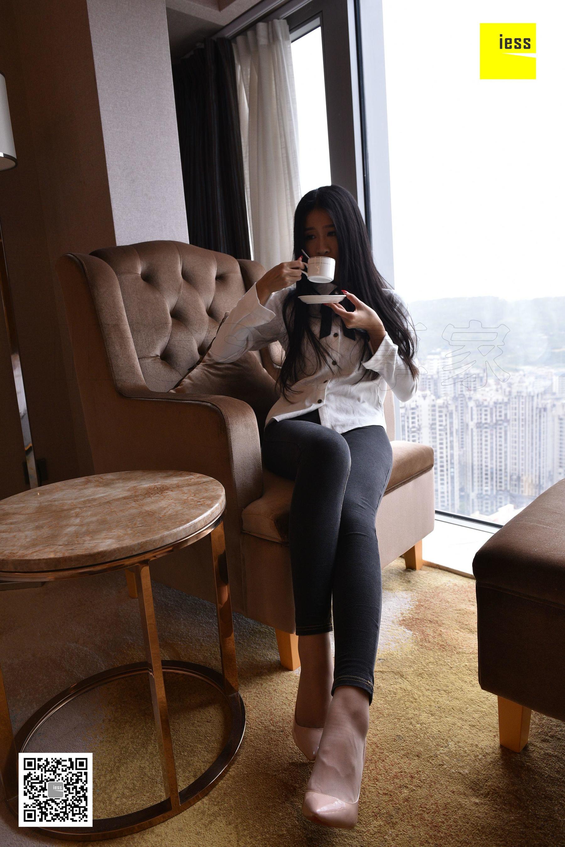 Hello, your takeaway is here Different Thoughts to IESS Devil on Wednesday Special issue 14 issue