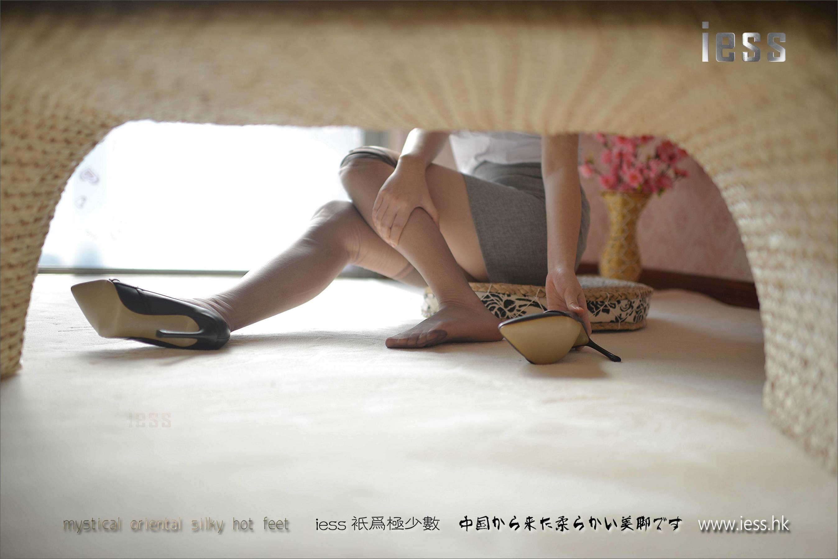 Silk Foot Bento 111 Xiaoxi Removal Continue Picture IESS Thoughts Funbian