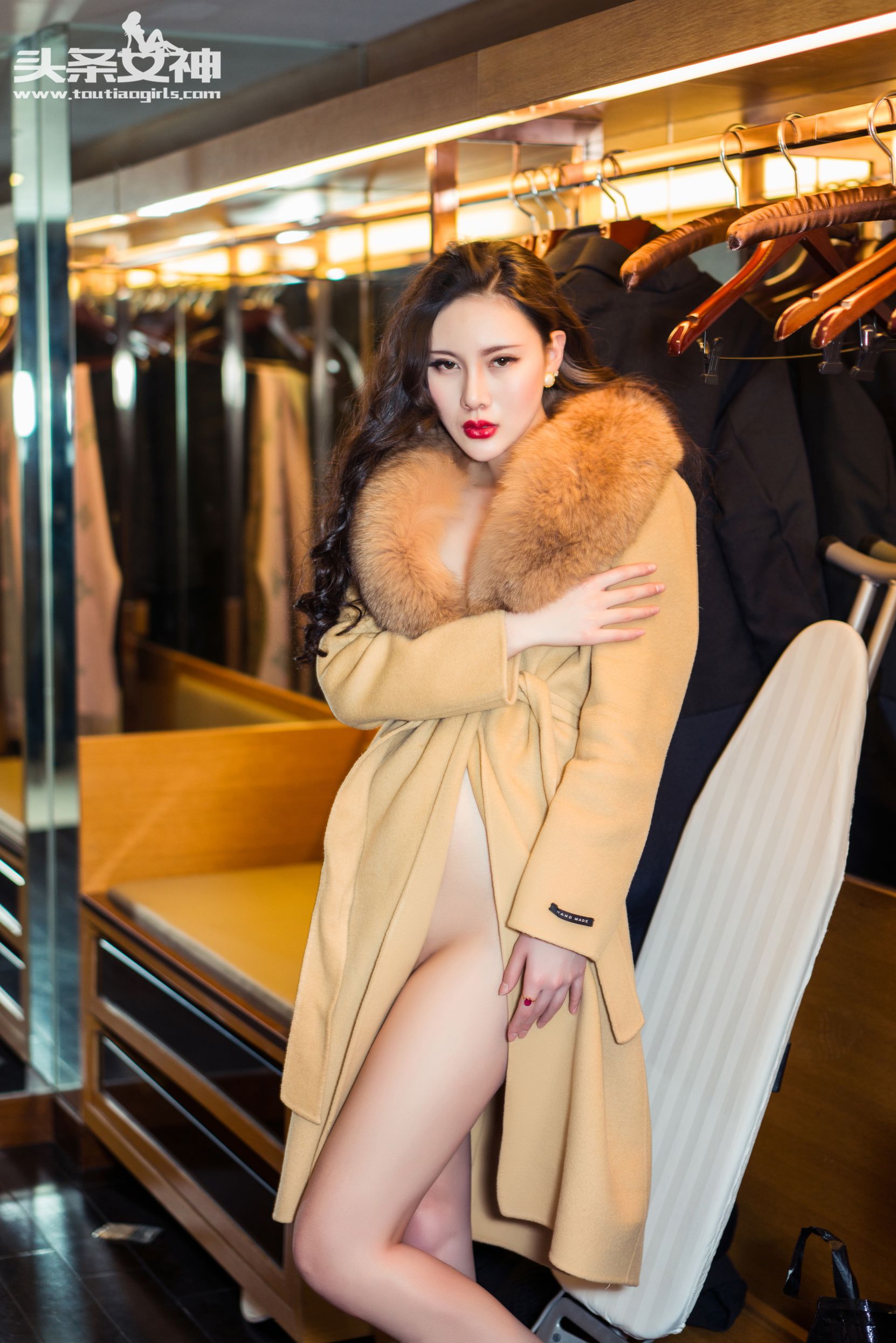 Mia Emperor Mei Mei OL Headline Goddess