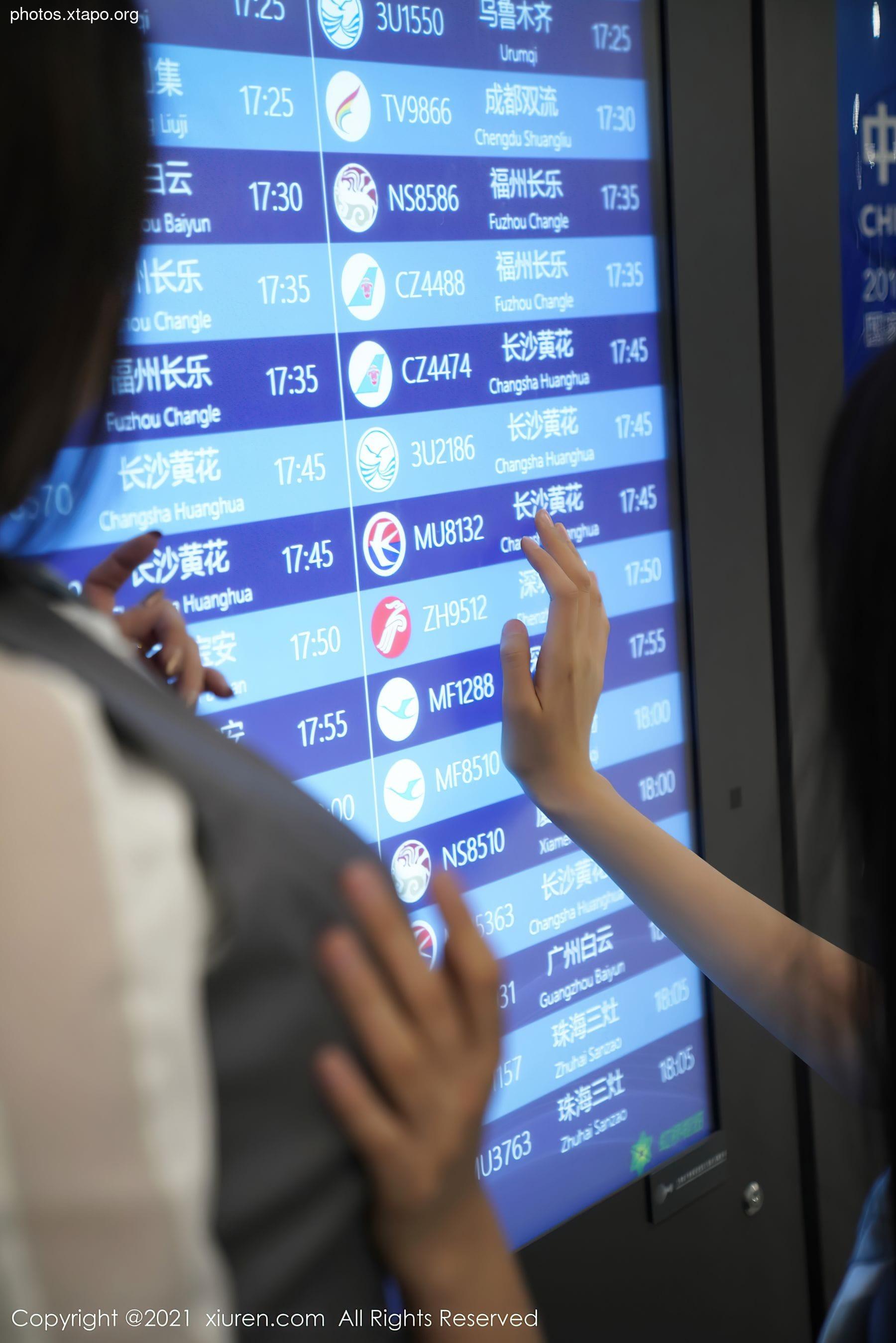 Xiuren 3173 Victoria Ge Zheng