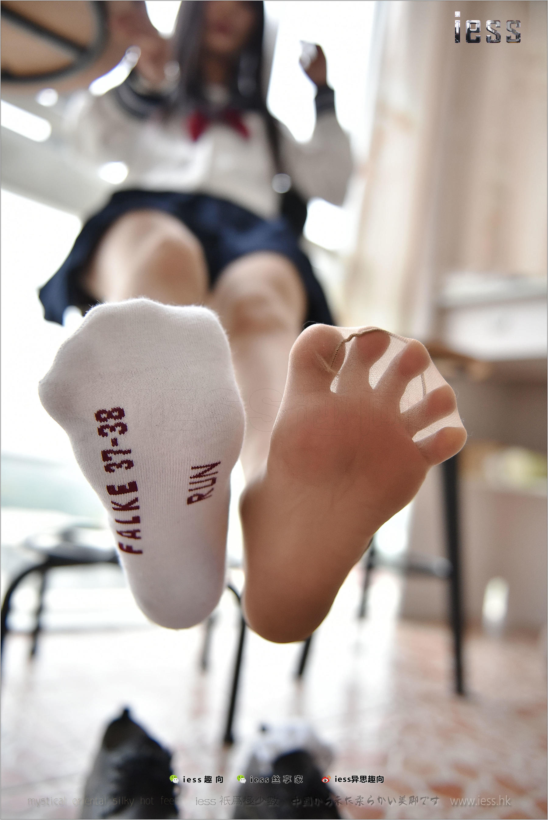 Silk Foot Bento 148 Kiki Cotton Socks JK IESS Thoughts and Fun