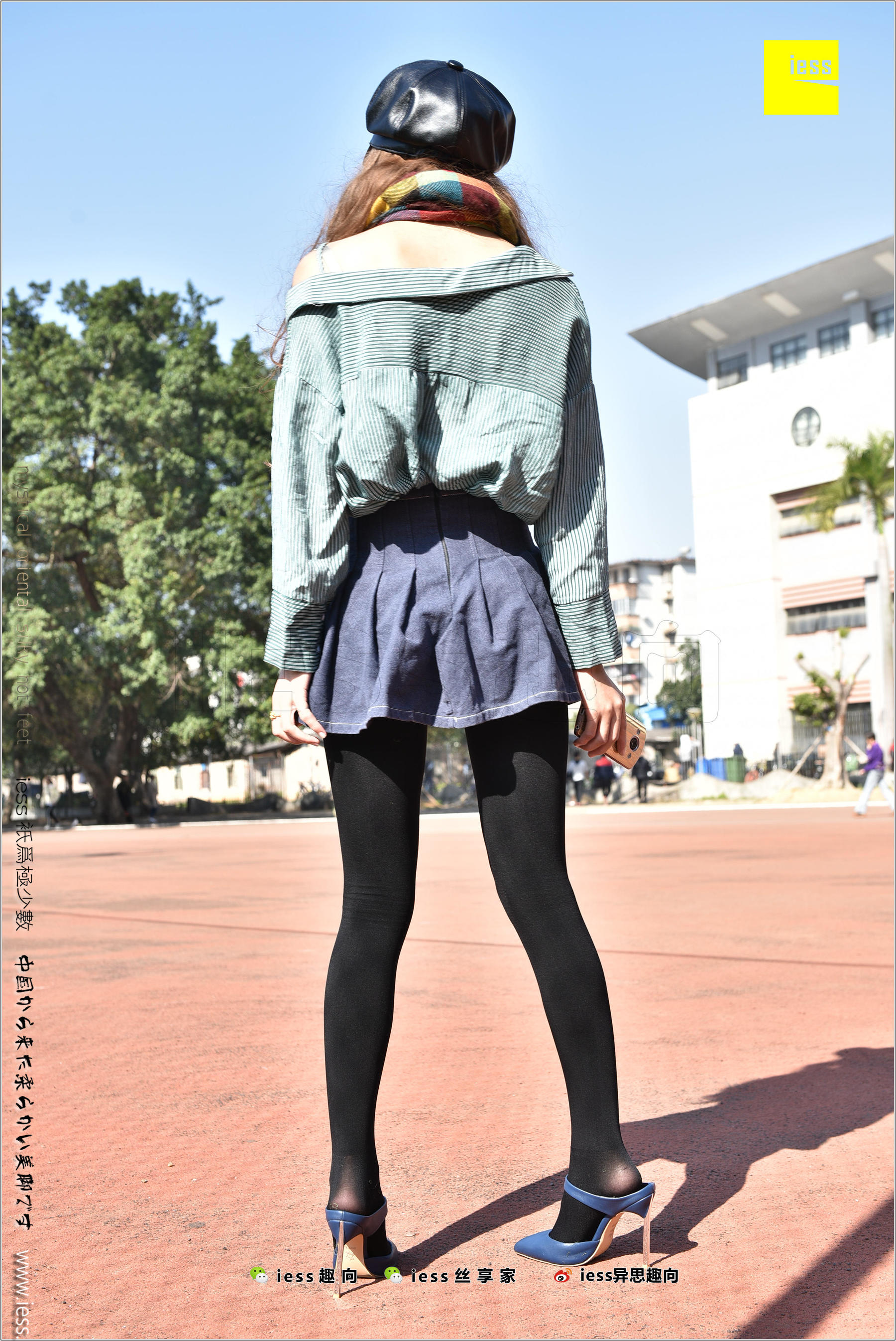 Silk Foot Bento 182 The Thick Black Silk Temptation of Thick Black Silk