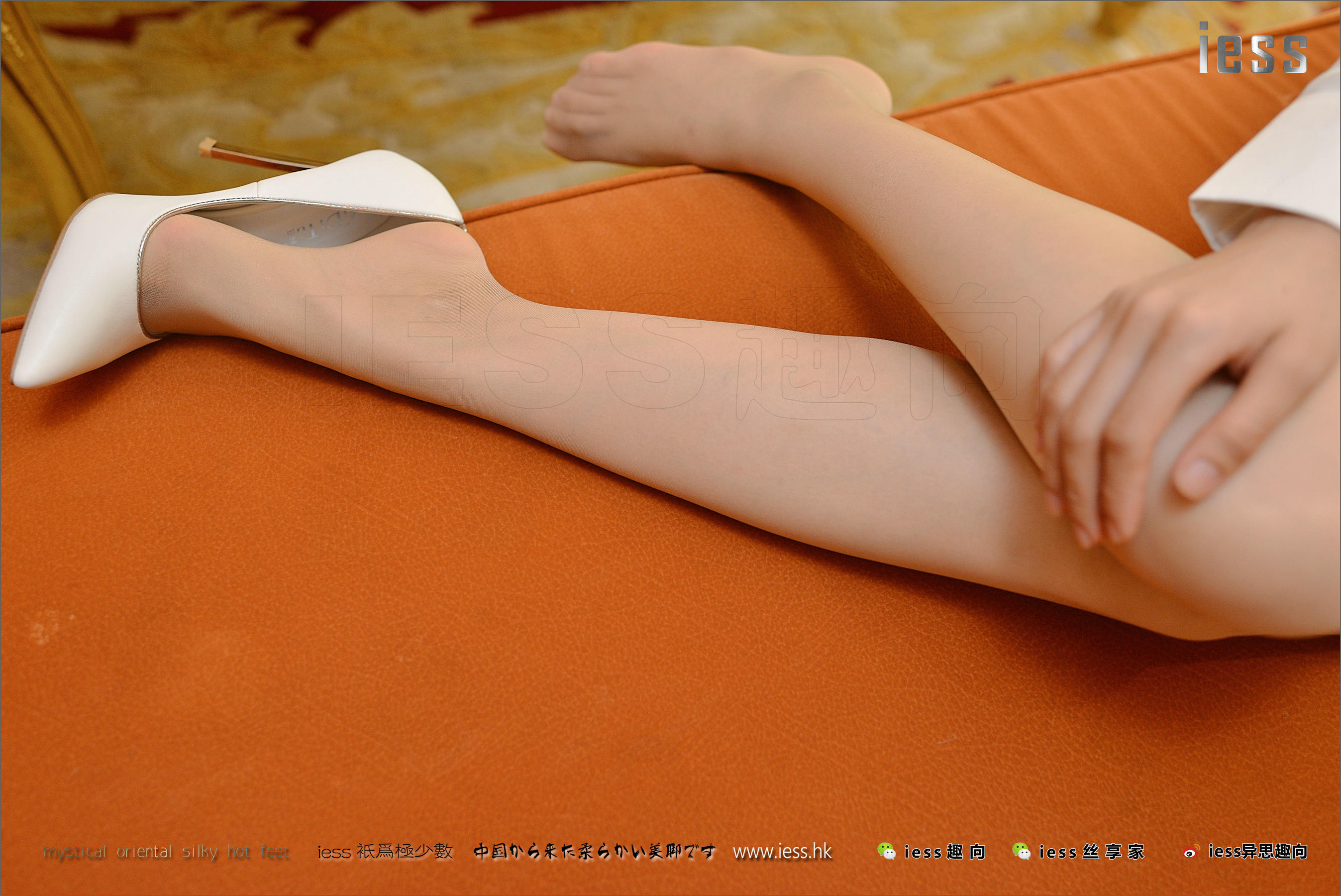 Silk Foot Bento 128 Little Mo I'm Momo IESS Thoughts and Interesting