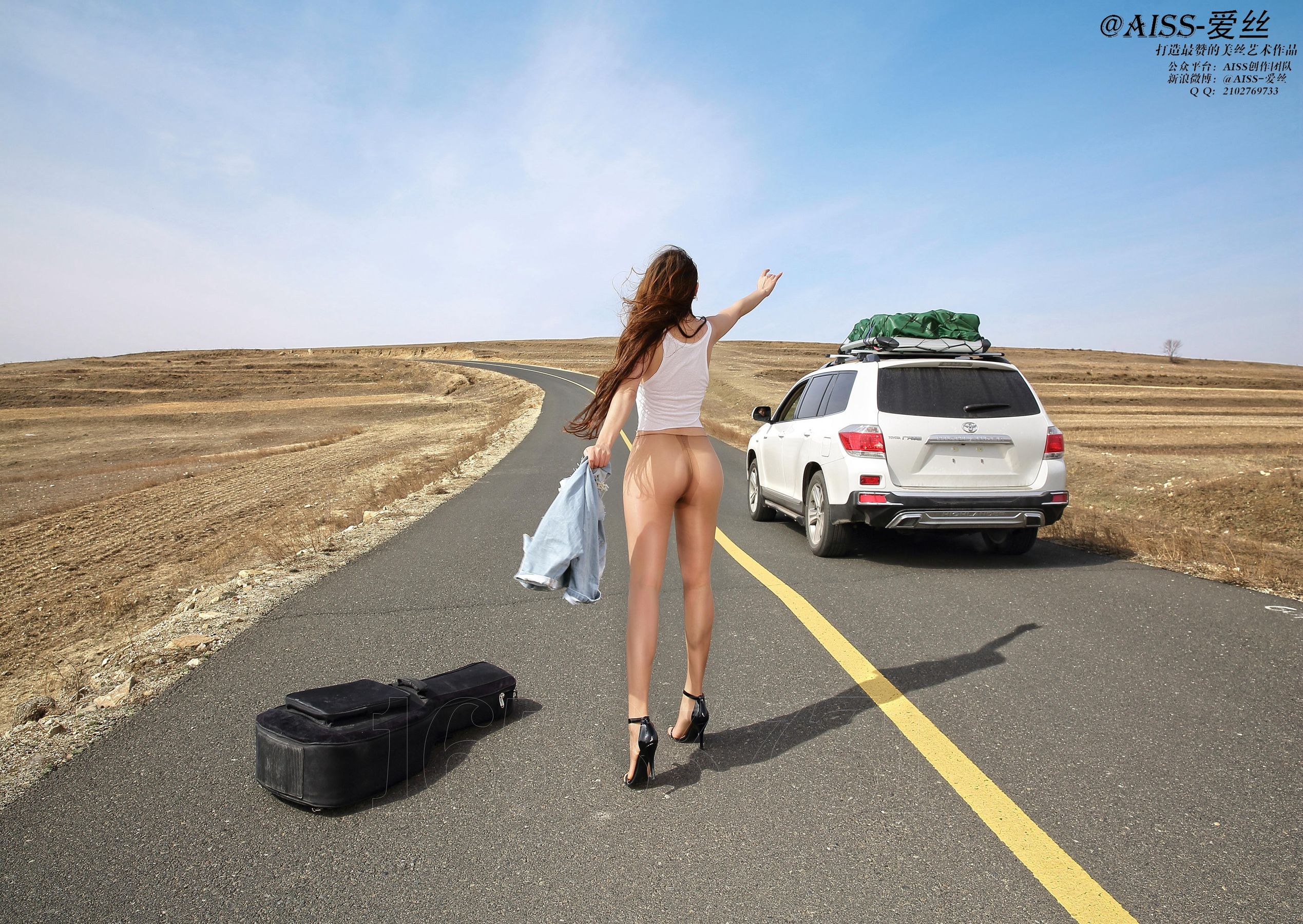 Ruoxi Travel Diary Journey AISS Aisi F5015