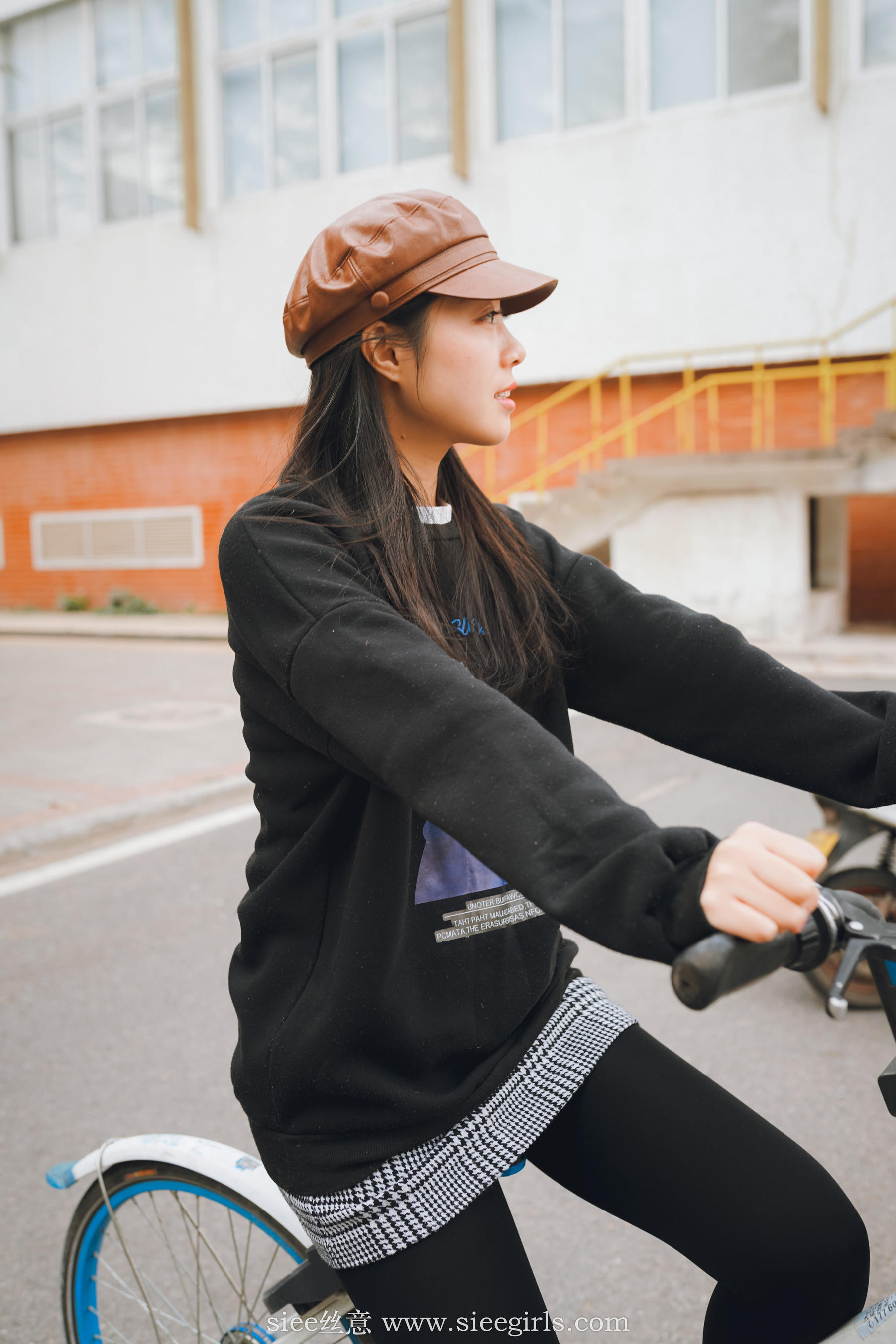 Si Yi Siee The romantic sisters of the bear