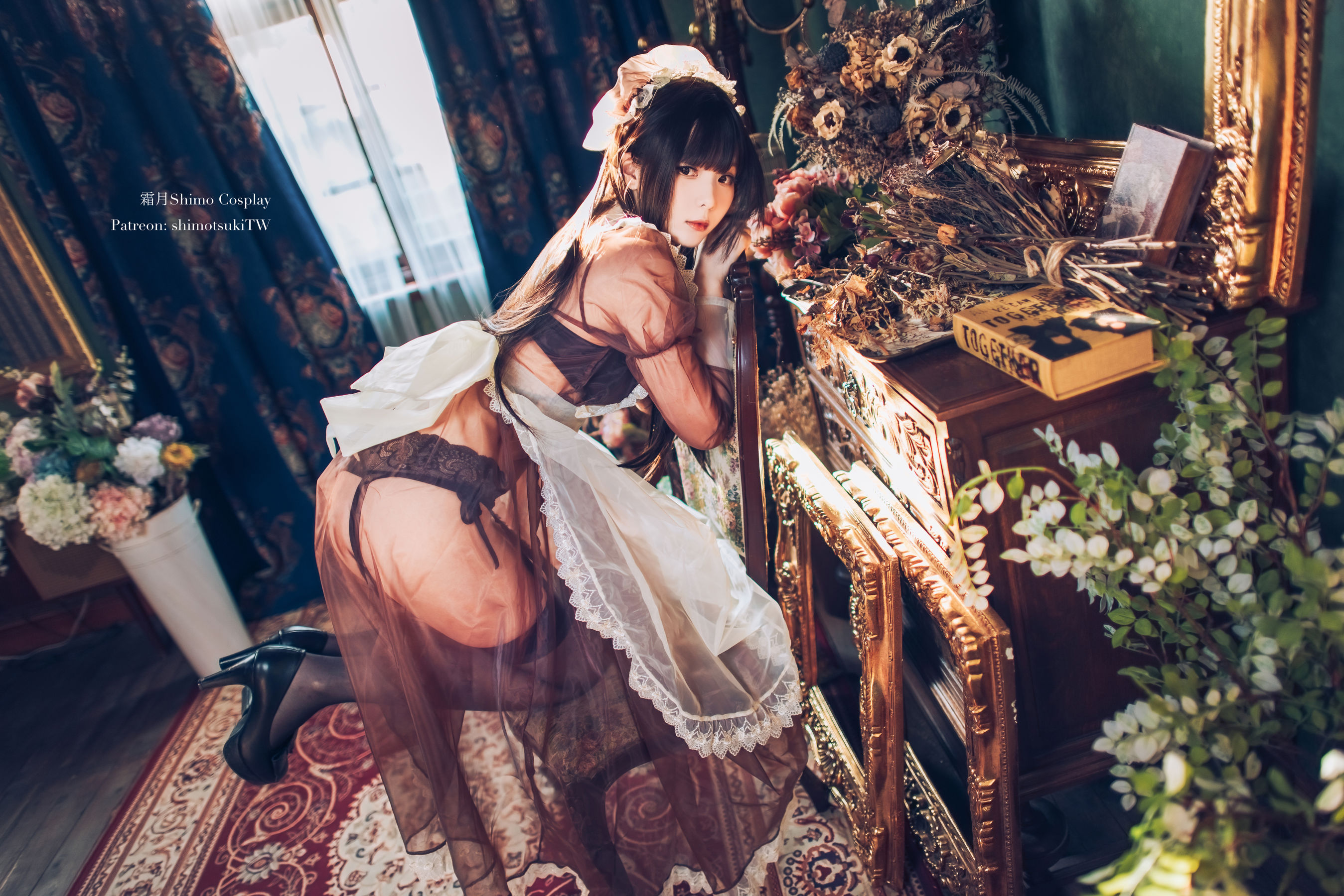 COS Welfare Weibo Girl Paper Cream Moon Shimo -Maid