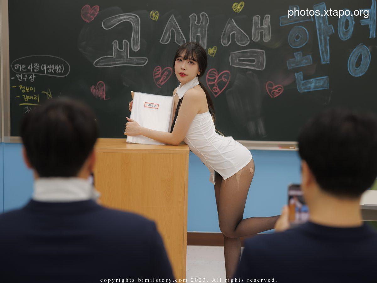 Bimilstory Zia 지아 – Vol.17 Ero Teacher Ver At The Academy A