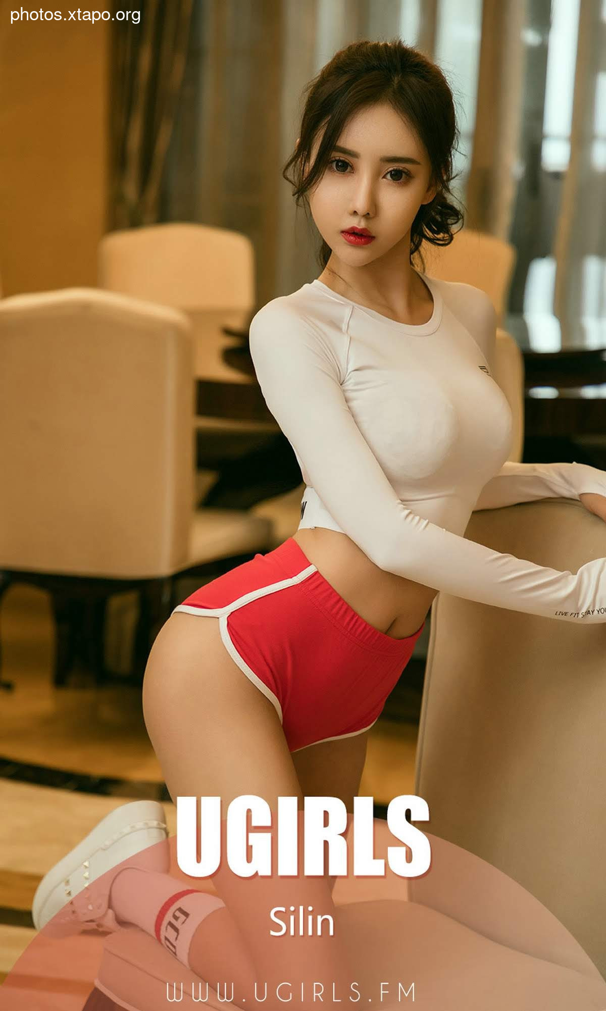 Ionlice app (ayw) silin