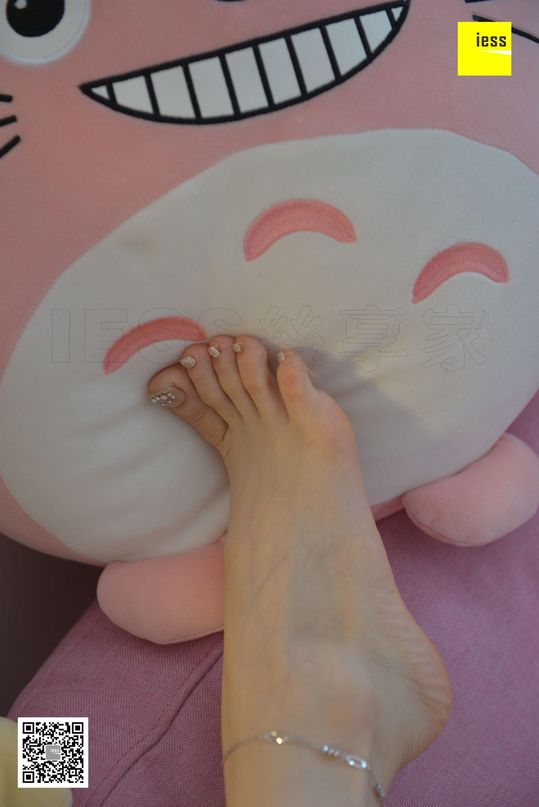 Pink Midsummer Dream Different Thoughts to IESS Silk Enlightenment Devil on Wednesday Special issue 17